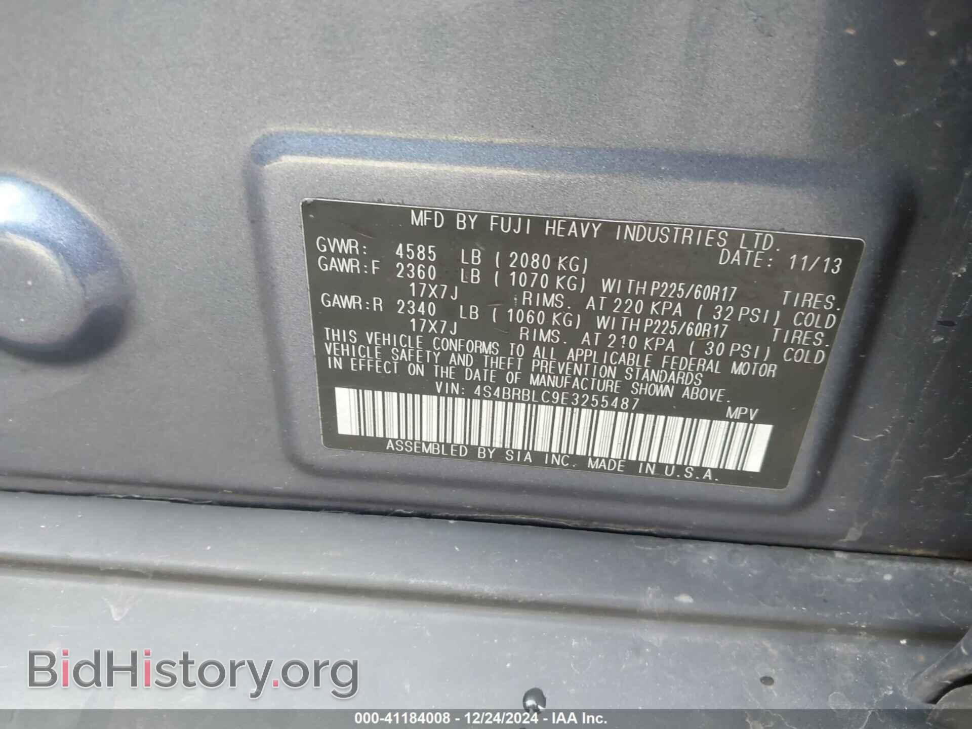 2014 SUBARU OUTBACK - VIN: 4S4BRBLC9E3255487 - Фото 9