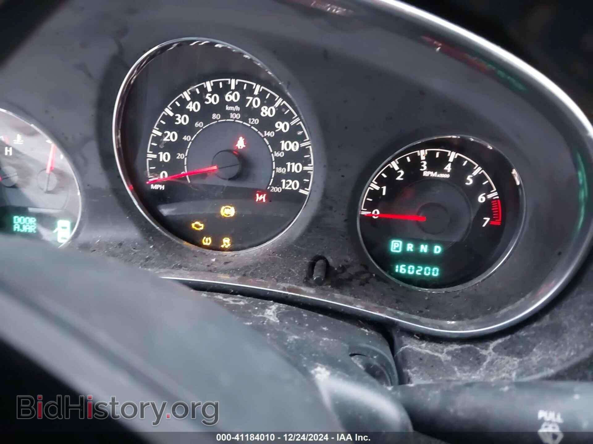 2013 CHRYSLER 200 - VIN: 1C3CCBBG4DN720392 - Фото 7