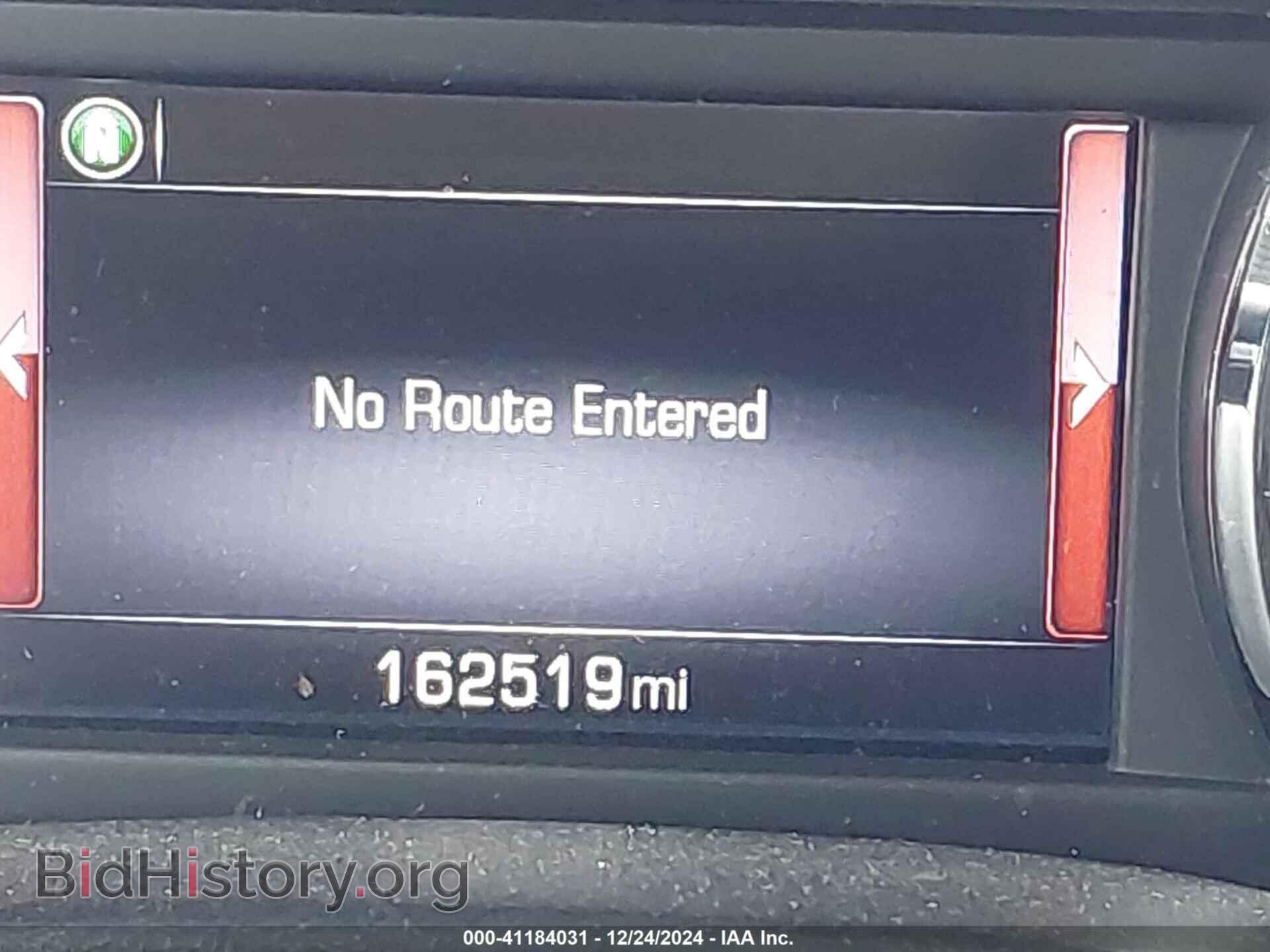 2015 GMC SIERRA 1500 - VIN: 1GTR1VEC1FZ348253 - Фото 15