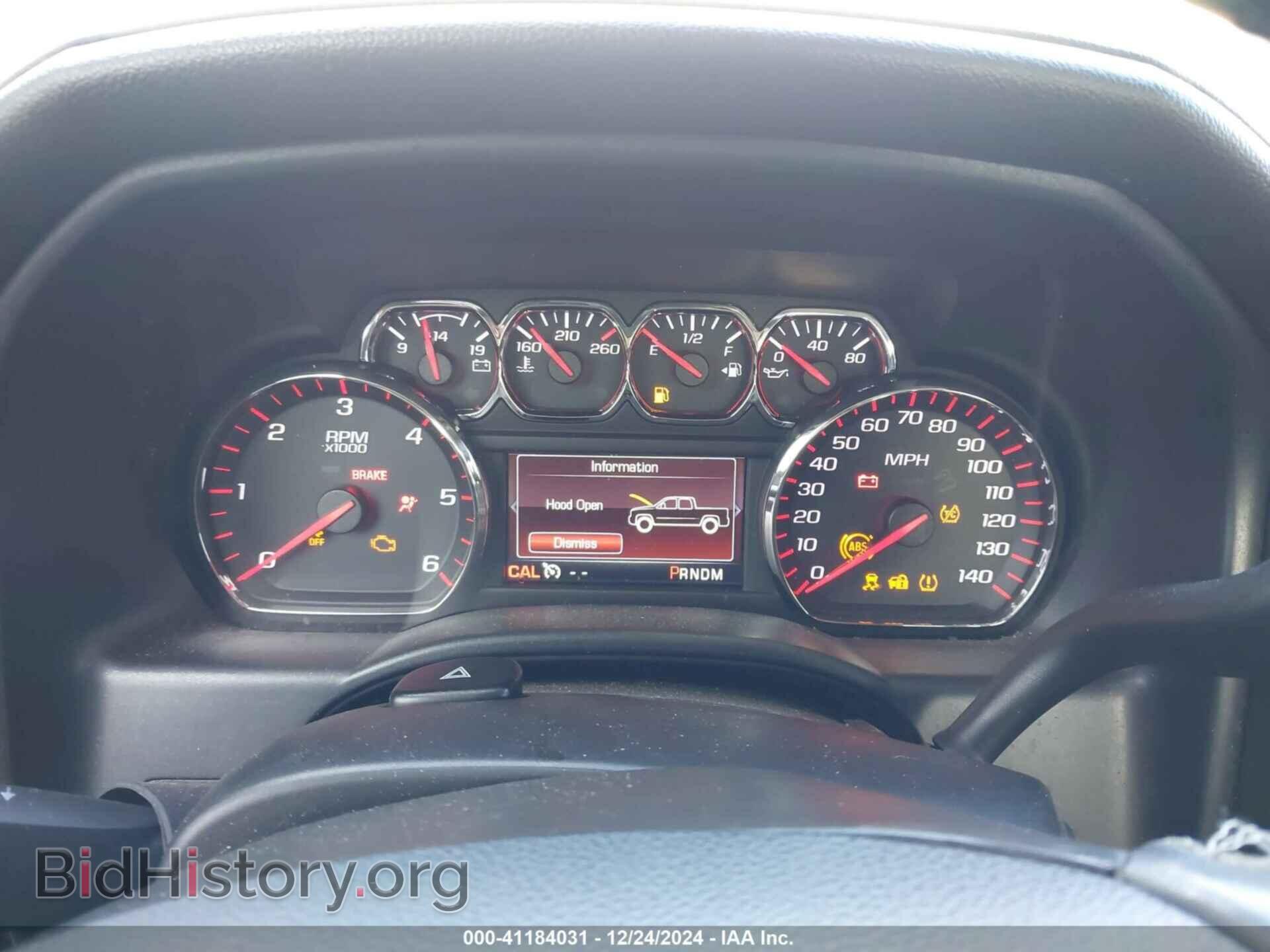 2015 GMC SIERRA 1500 - VIN: 1GTR1VEC1FZ348253 - Фото 7