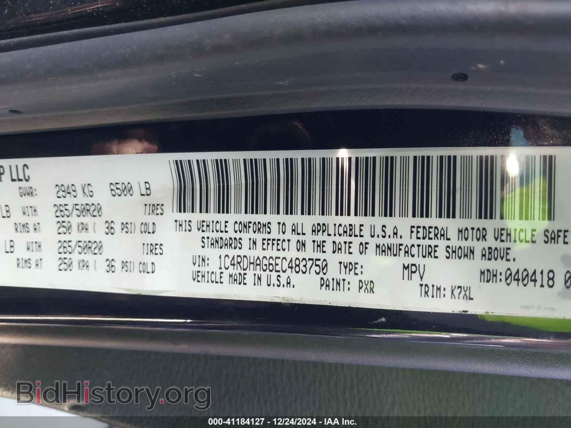 2014 DODGE DURANGO - VIN: 1C4RDHAG6EC483750 - Фото 9