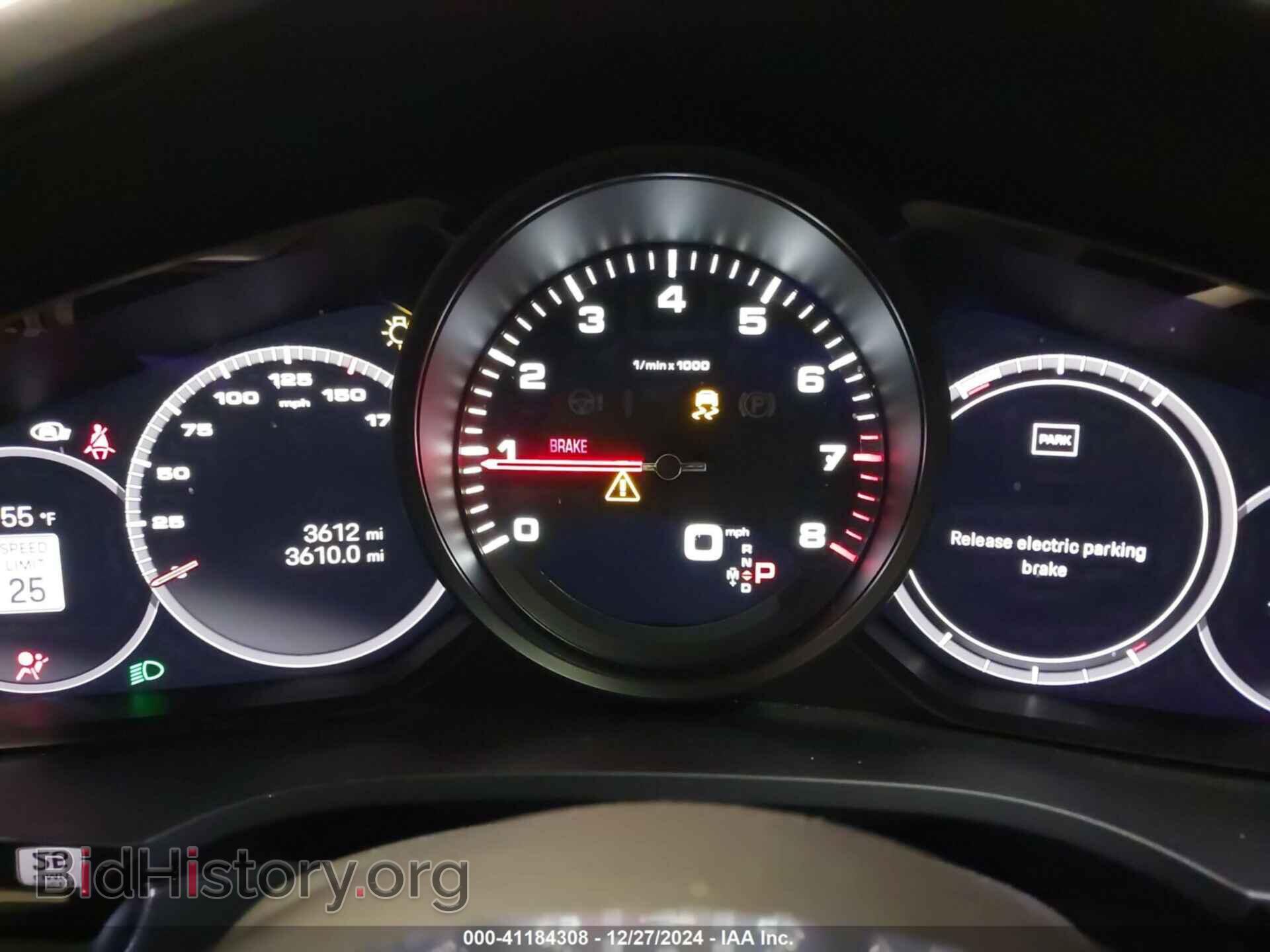 2023 PORSCHE CAYENNE - VIN: WP1AA2AY4PDA05799 - Фото 7