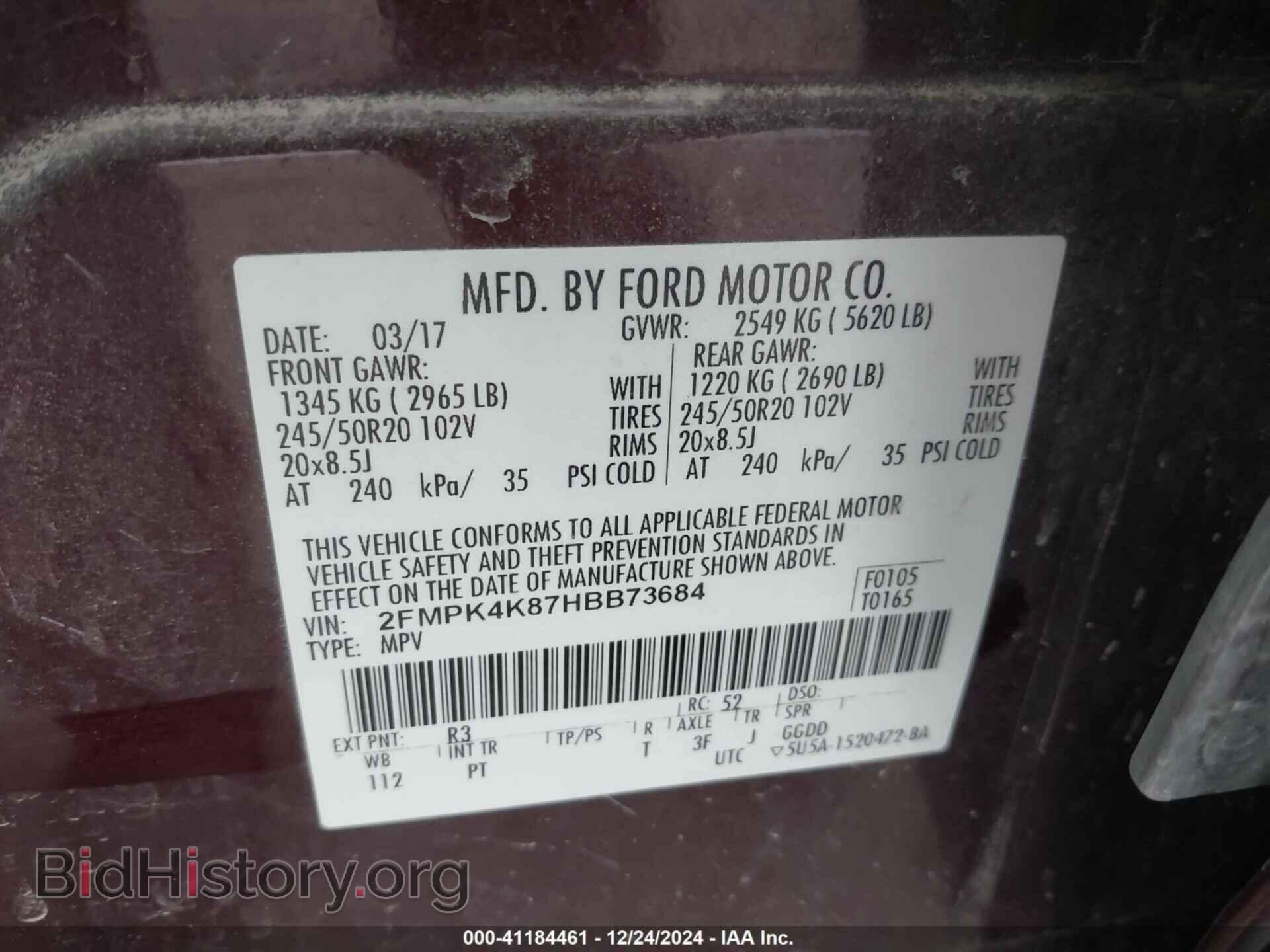 2017 FORD EDGE - VIN: 2FMPK4K87HBB73684 - Photo 9