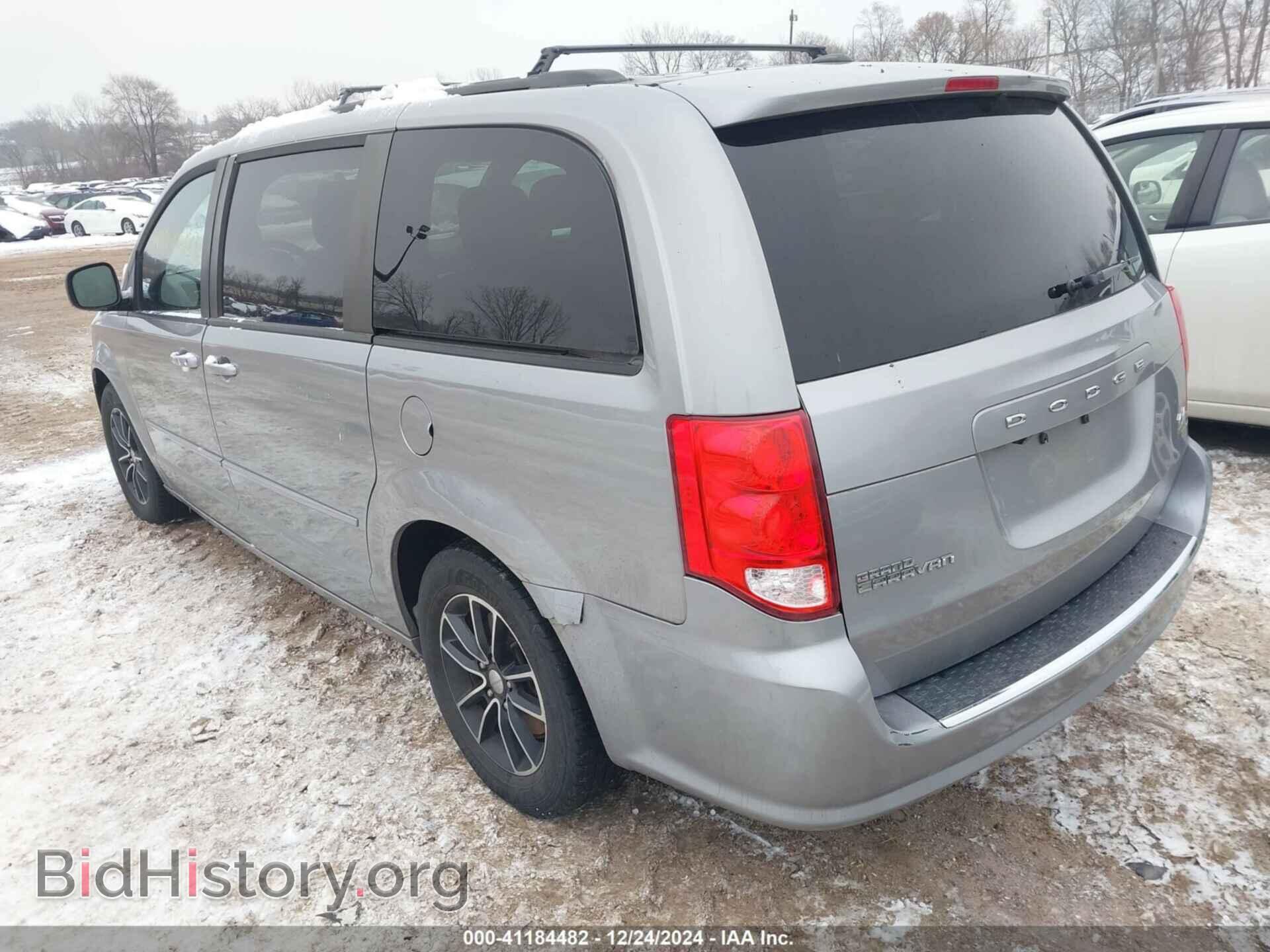 2016 DODGE GRAND CARAVAN - VIN: 2C4RDGEG2GR344892 - Фото 6