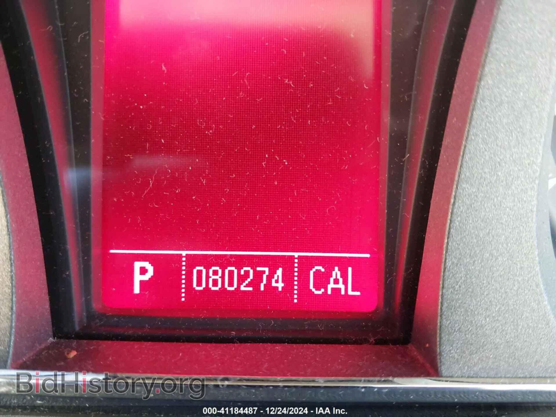 2011 GMC TERRAIN - VIN: 2CTALSEC3B6428542 - Photo 7