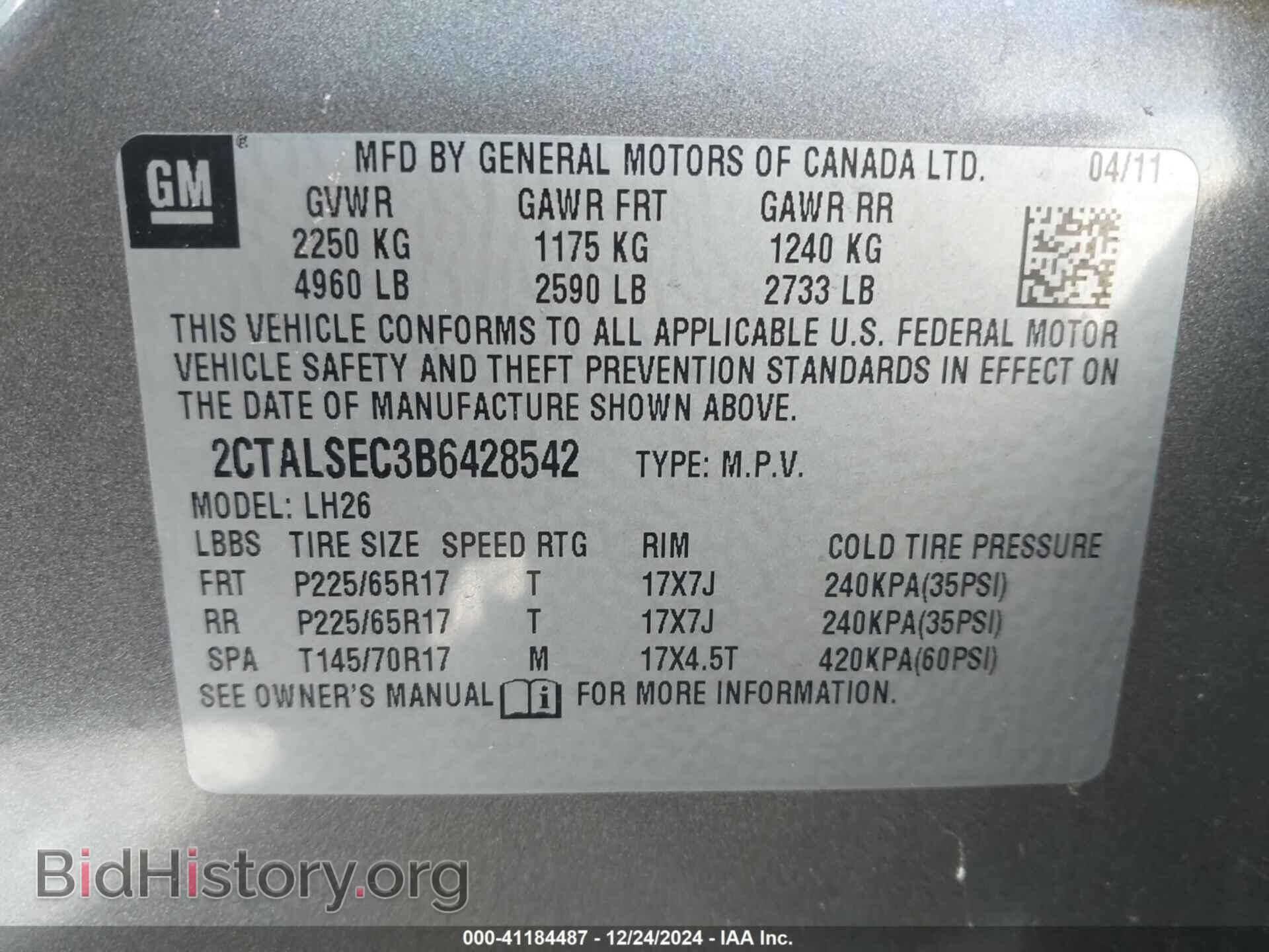 2011 GMC TERRAIN - VIN: 2CTALSEC3B6428542 - Photo 9