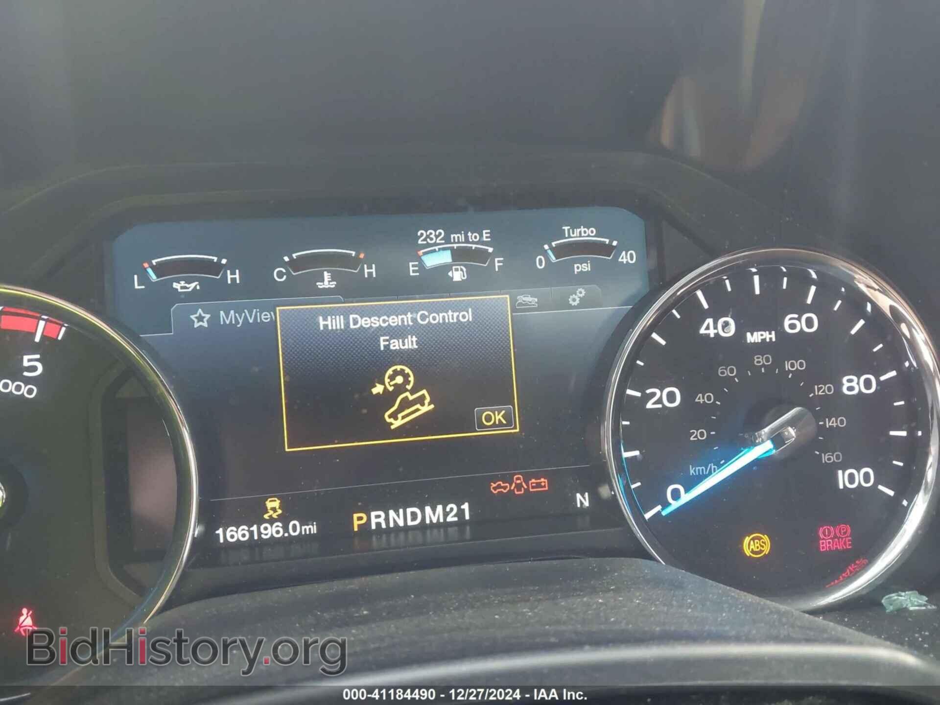 2017 FORD F-250 - VIN: 1FT7W2BTXHEF12704 - Фото 15