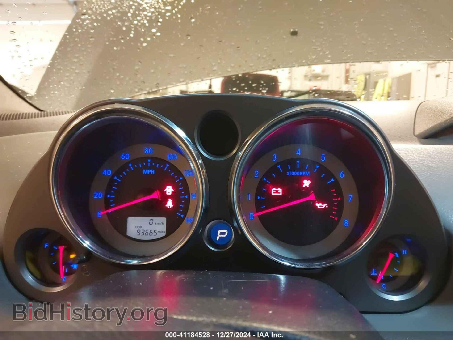 2006 MITSUBISHI ECLIPSE - VIN: 4A3AK34T06E021671 - Photo 7