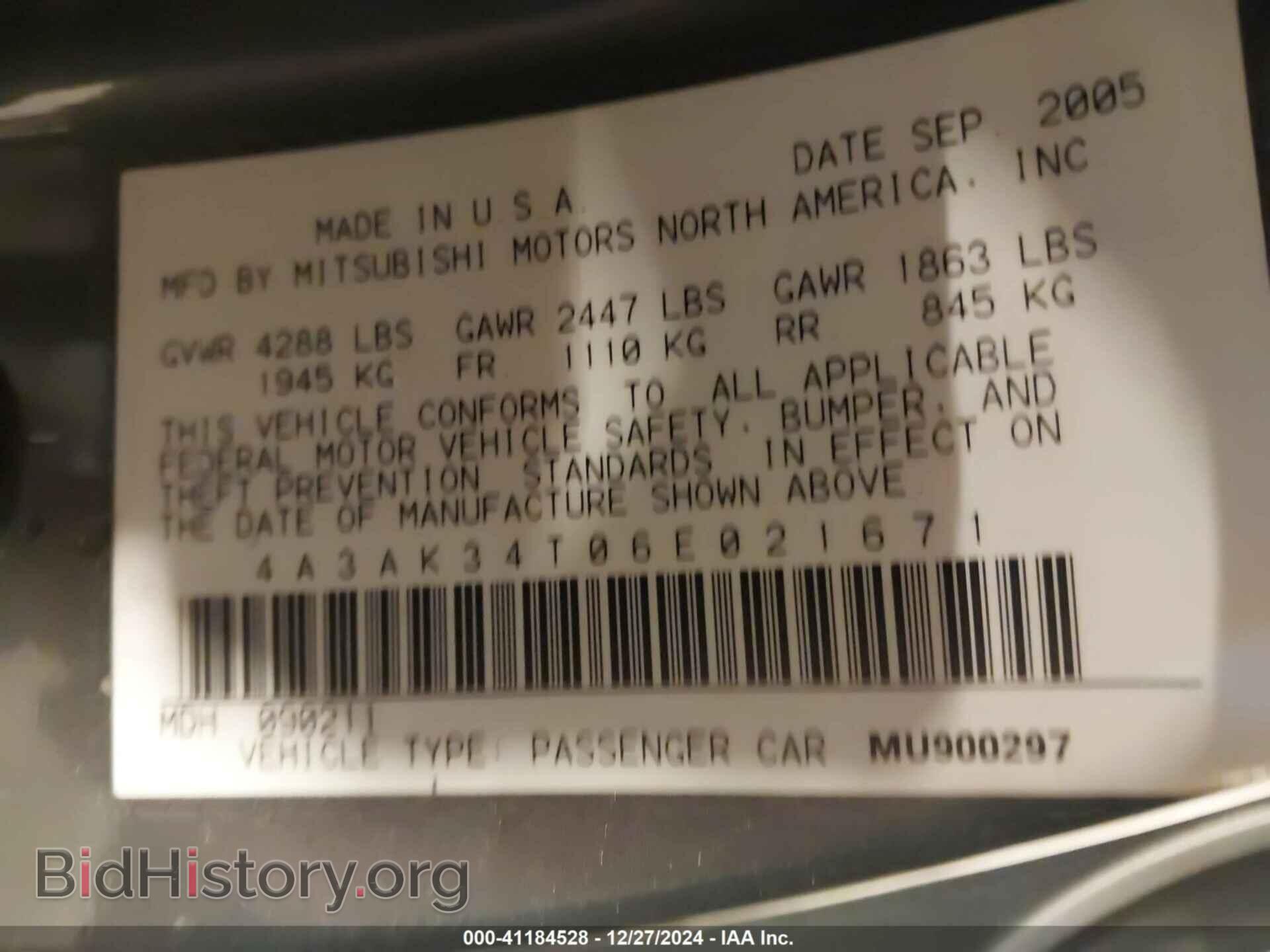 2006 MITSUBISHI ECLIPSE - VIN: 4A3AK34T06E021671 - Photo 9