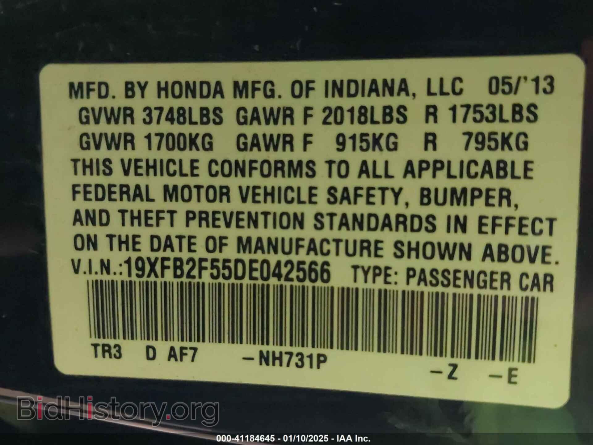 2013 HONDA CIVIC - VIN: 19XFB2F55DE042566 - Фото 9