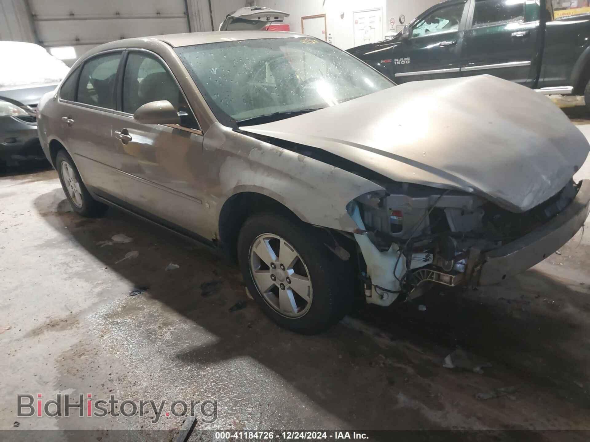 Фотография 2G1WT58K879303430 - CHEVROLET IMPALA 2007