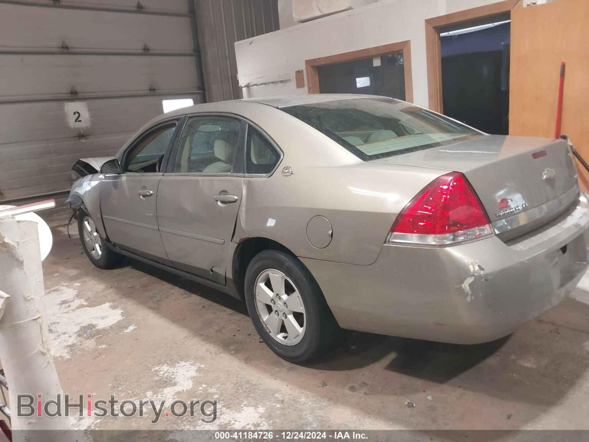 2007 CHEVROLET IMPALA - VIN: 2G1WT58K879303430 - Фото 3