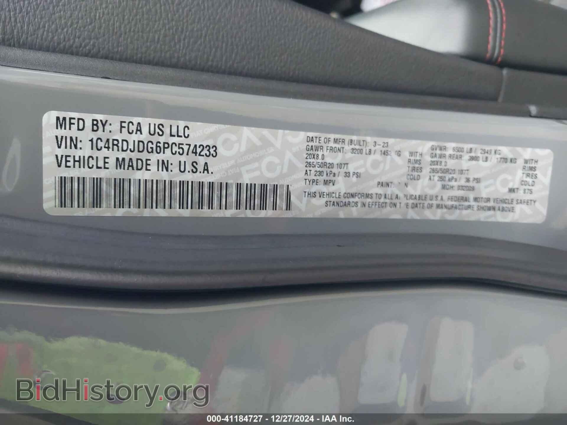 2023 DODGE DURANGO - VIN: 1C4RDJDG6PC574233 - Фото 9