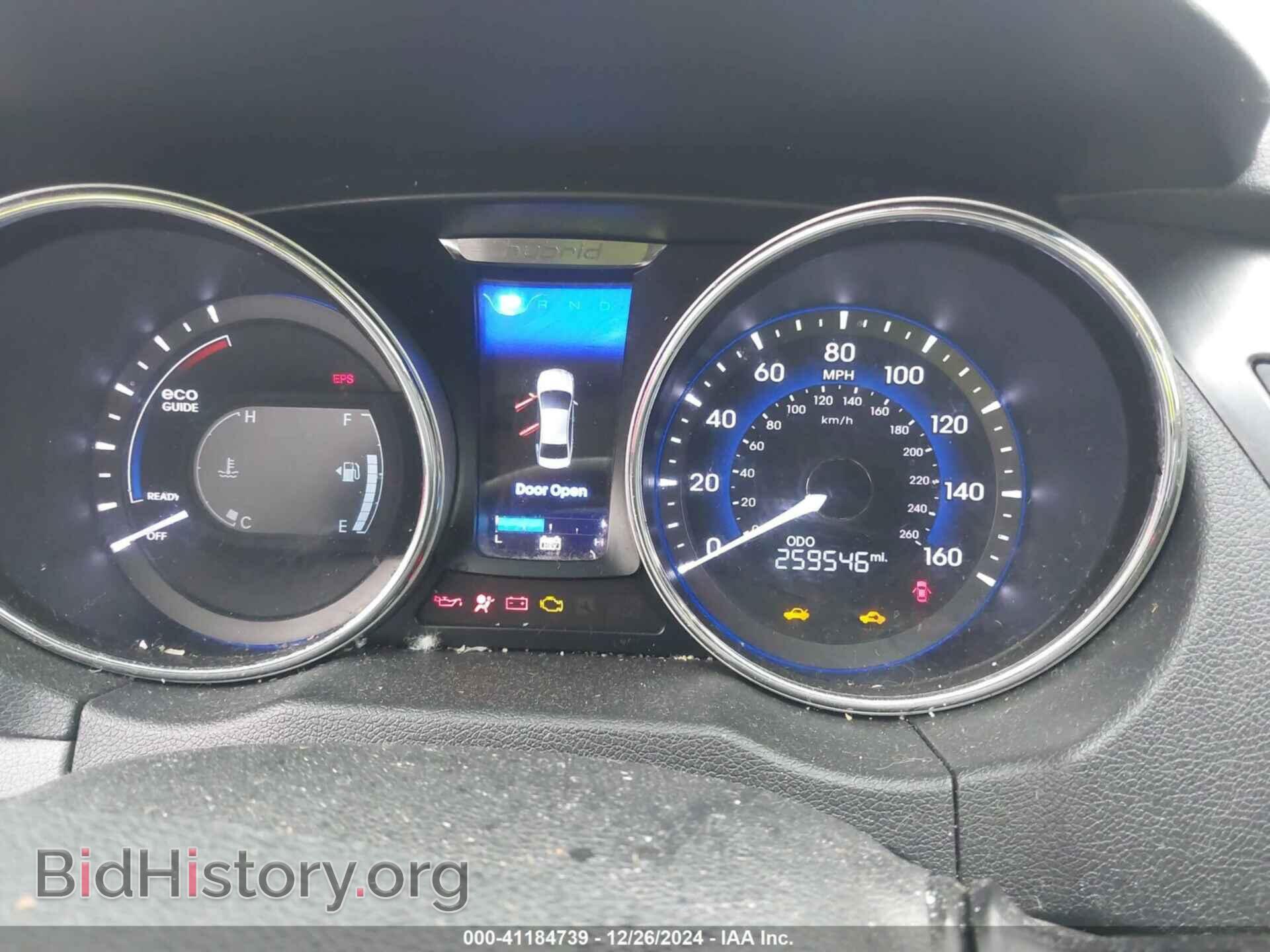 2012 HYUNDAI SONATA - VIN: KMHEC4A4XCA043471 - Фото 7