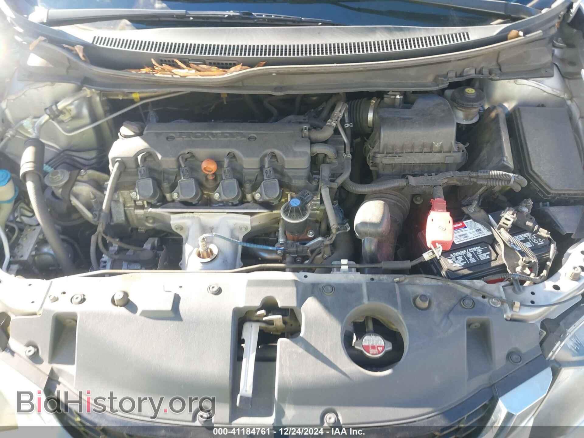 2015 HONDA CIVIC - VIN: 19XFB2F89FE075034 - Фото 10