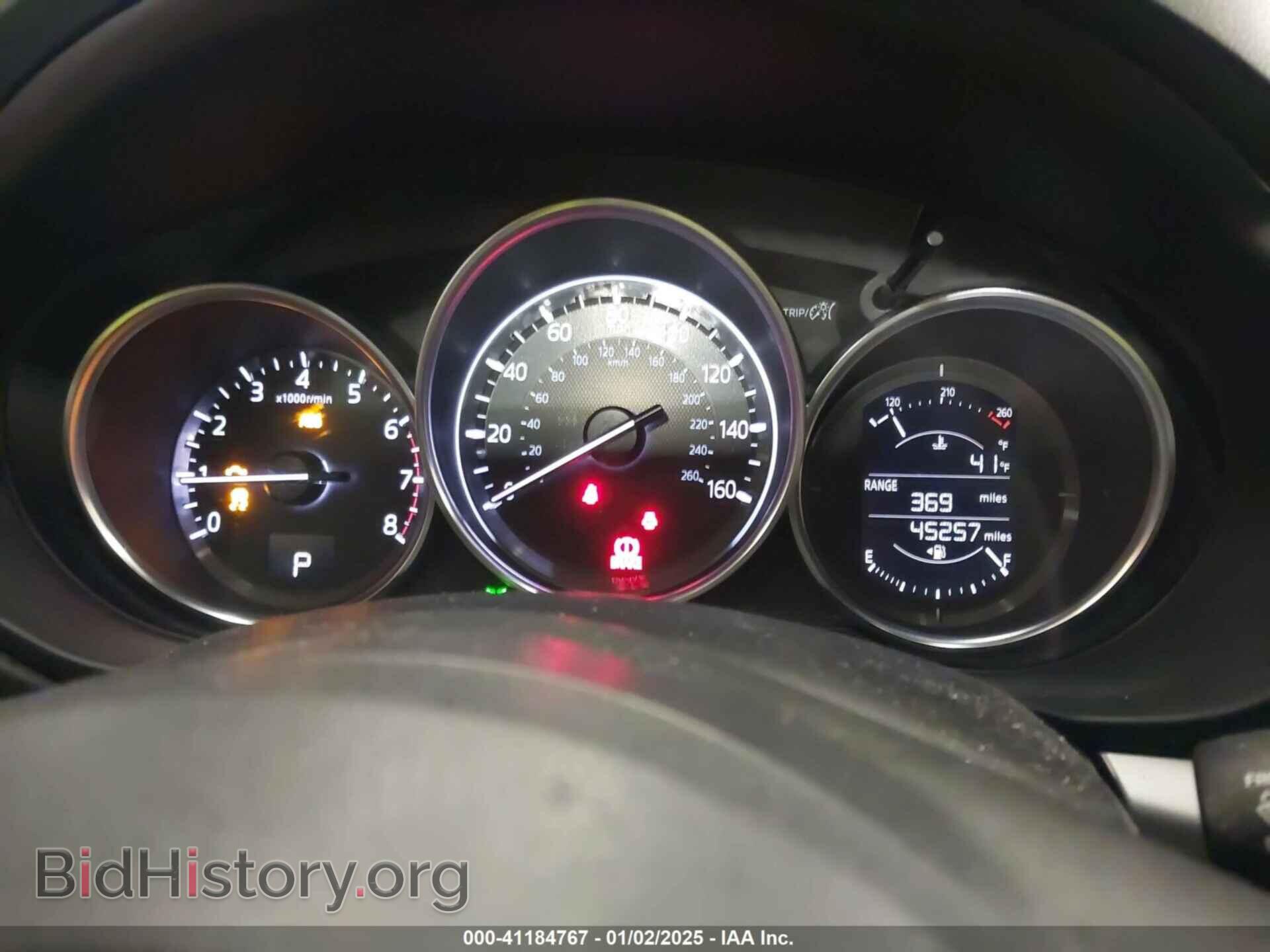 2017 MAZDA CX-5 - VIN: JM3KFBCL4H0196200 - Фото 7