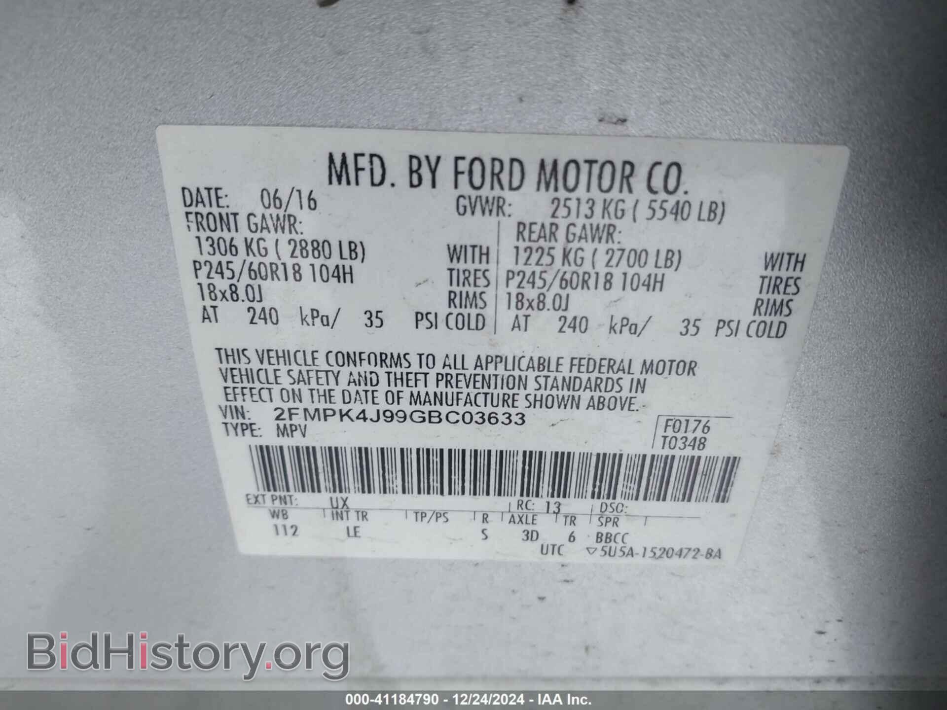 2016 FORD EDGE - VIN: 2FMPK4J99GBC03633 - Photo 9