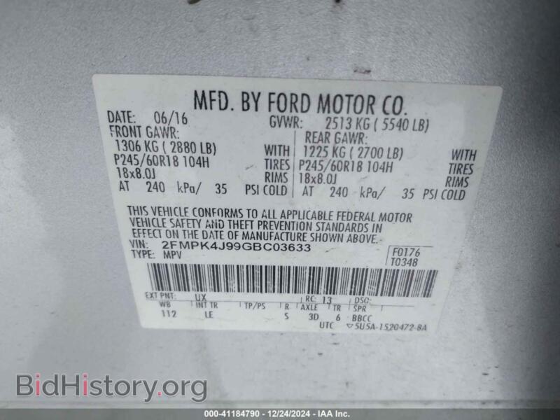 2016 Ford EDGE (VIN 2FMPK4J99GBC03633) — photo 9 of 16