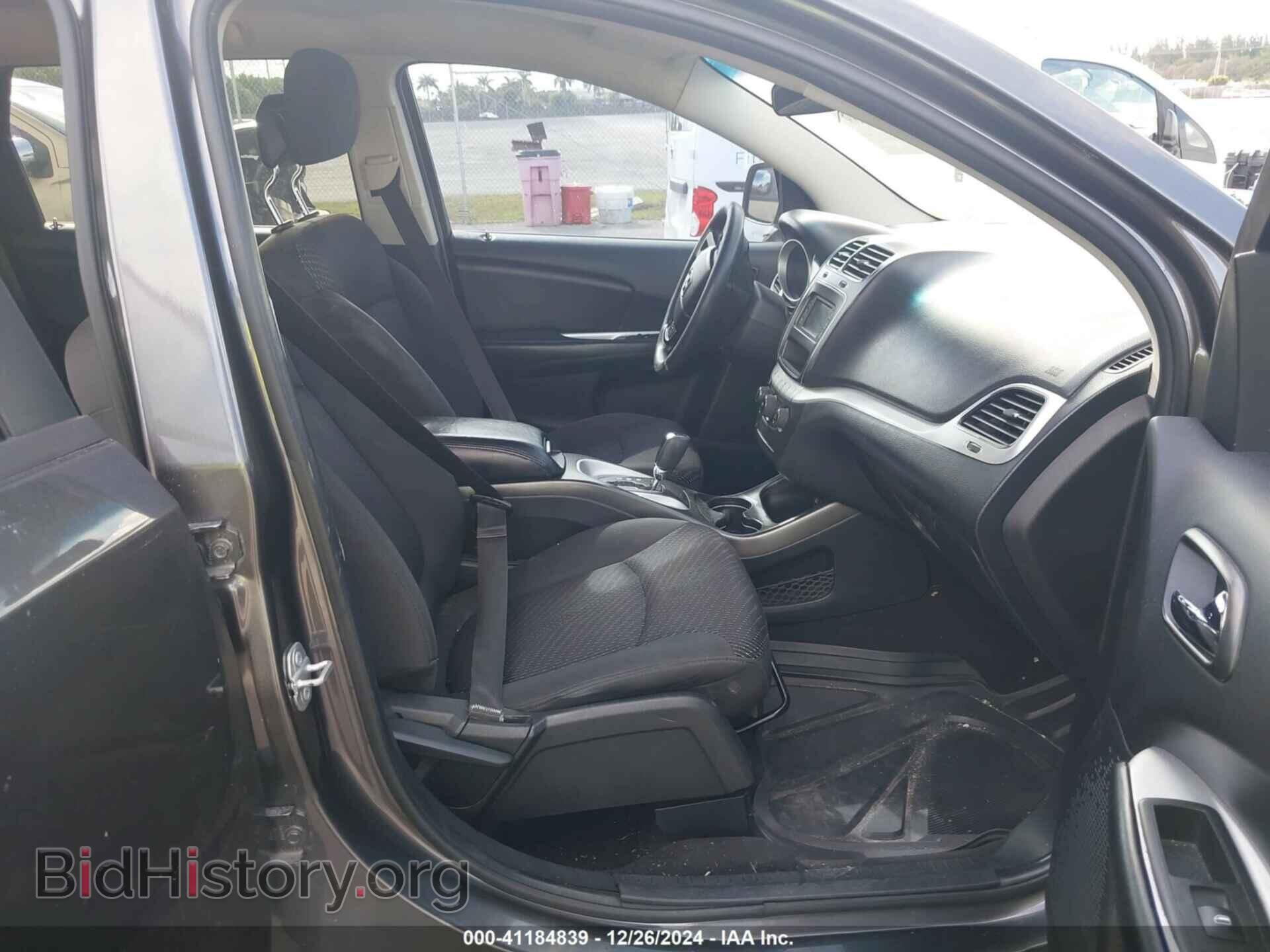 2017 DODGE JOURNEY - VIN: 3C4PDCAB5HT673711 - Фото 5