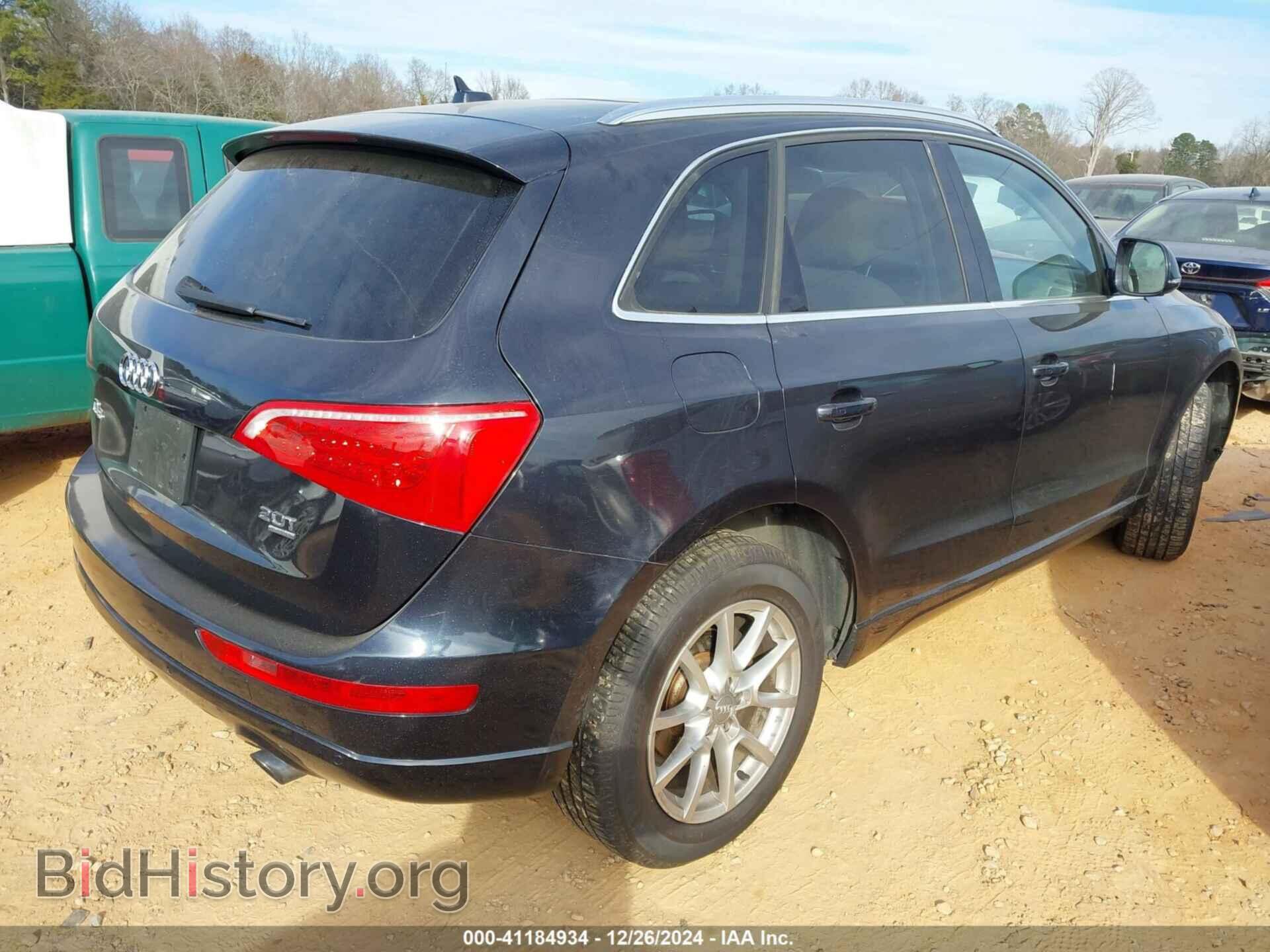 2012 AUDI Q5 - VIN: WA1LFAFP3CA095989 - Фото 4