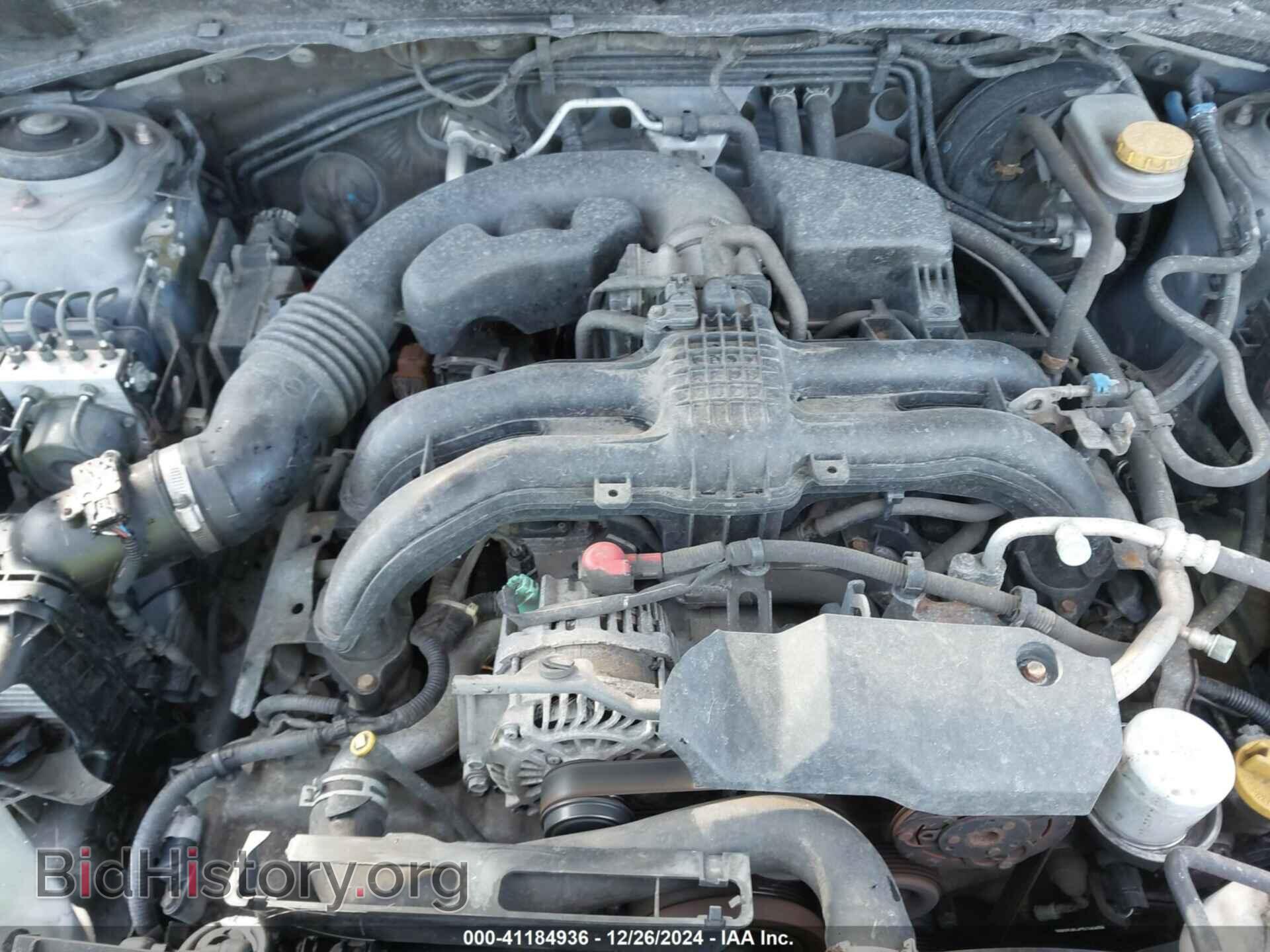 2014 SUBARU FORESTER - VIN: JF2SJAEC0EH507893 - Фото 10