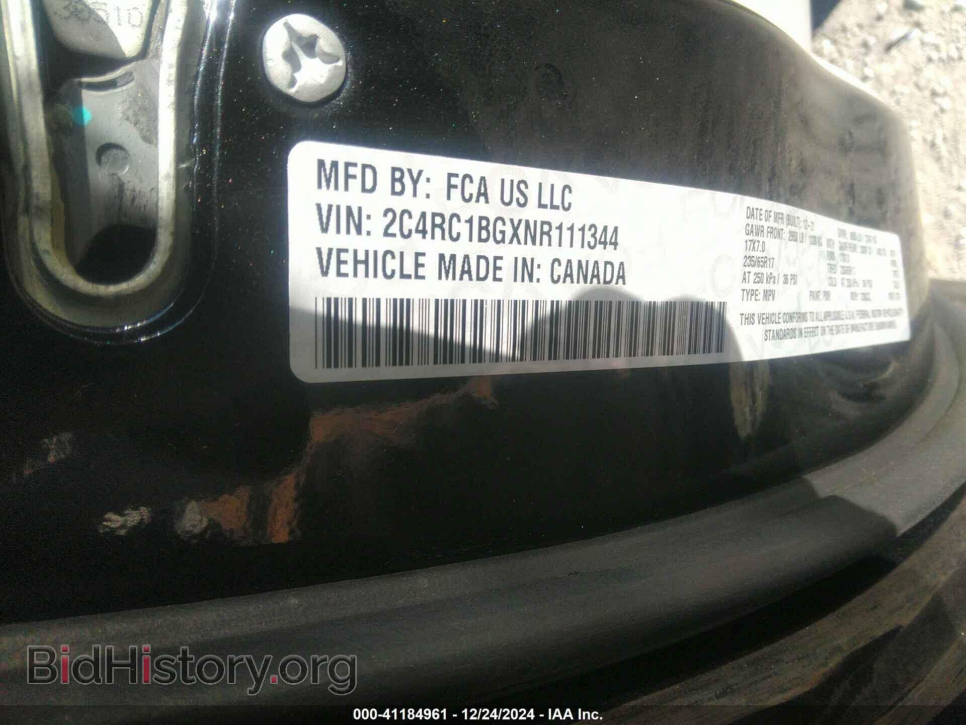 2022 CHRYSLER PACIFICA - VIN: 2C4RC1BGXNR111344 - Фото 9