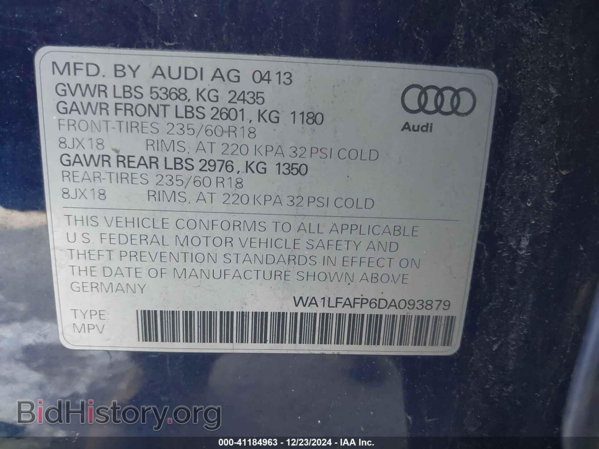 2013 AUDI Q5 - VIN: WA1LFAFP6DA093879 - Фото 9
