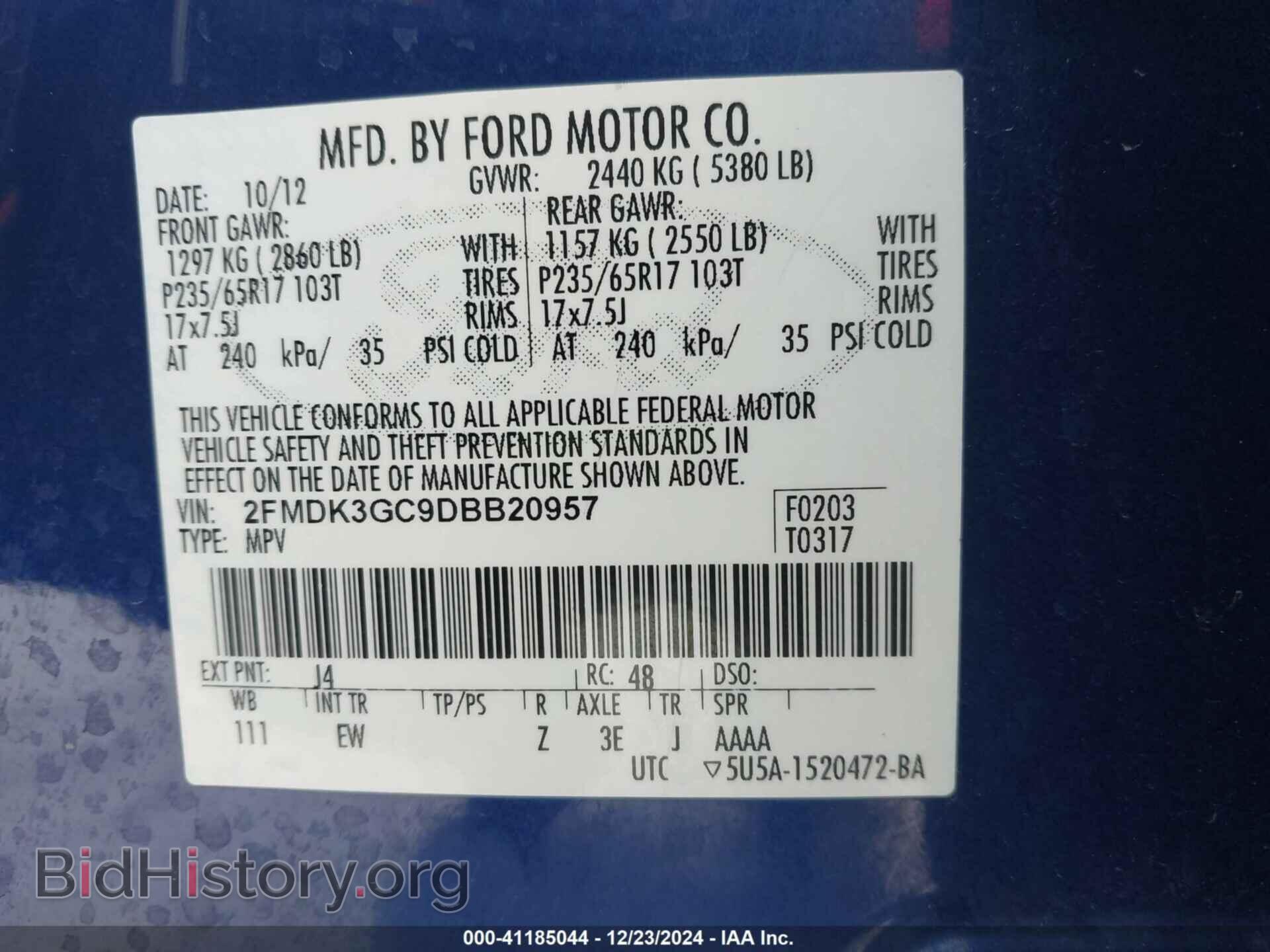2013 FORD EDGE - VIN: 2FMDK3GC9DBB20957 - Photo 9