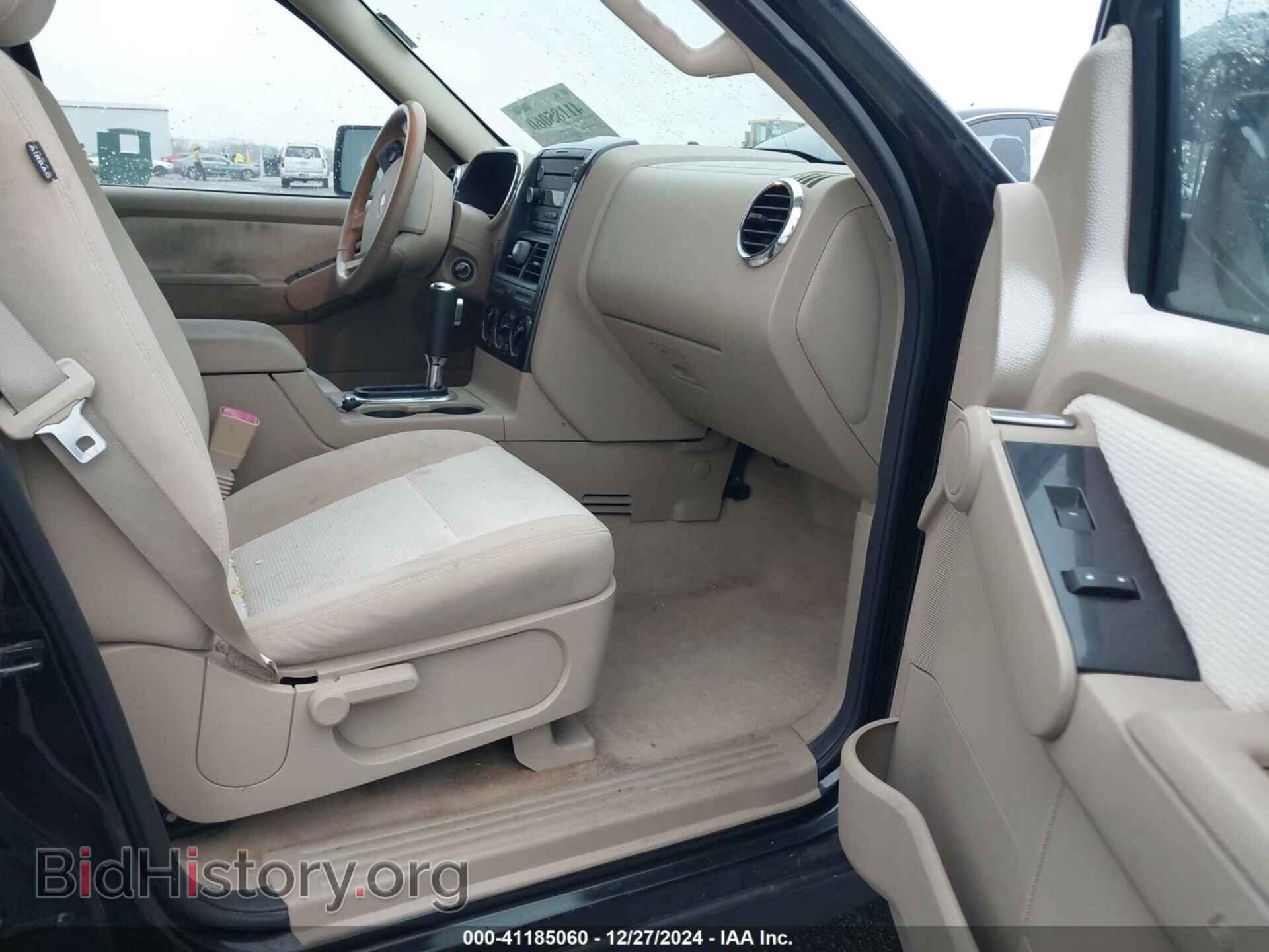 2008 FORD EXPLORER - VIN: 1FMEU63E78UA64878 - Фото 5