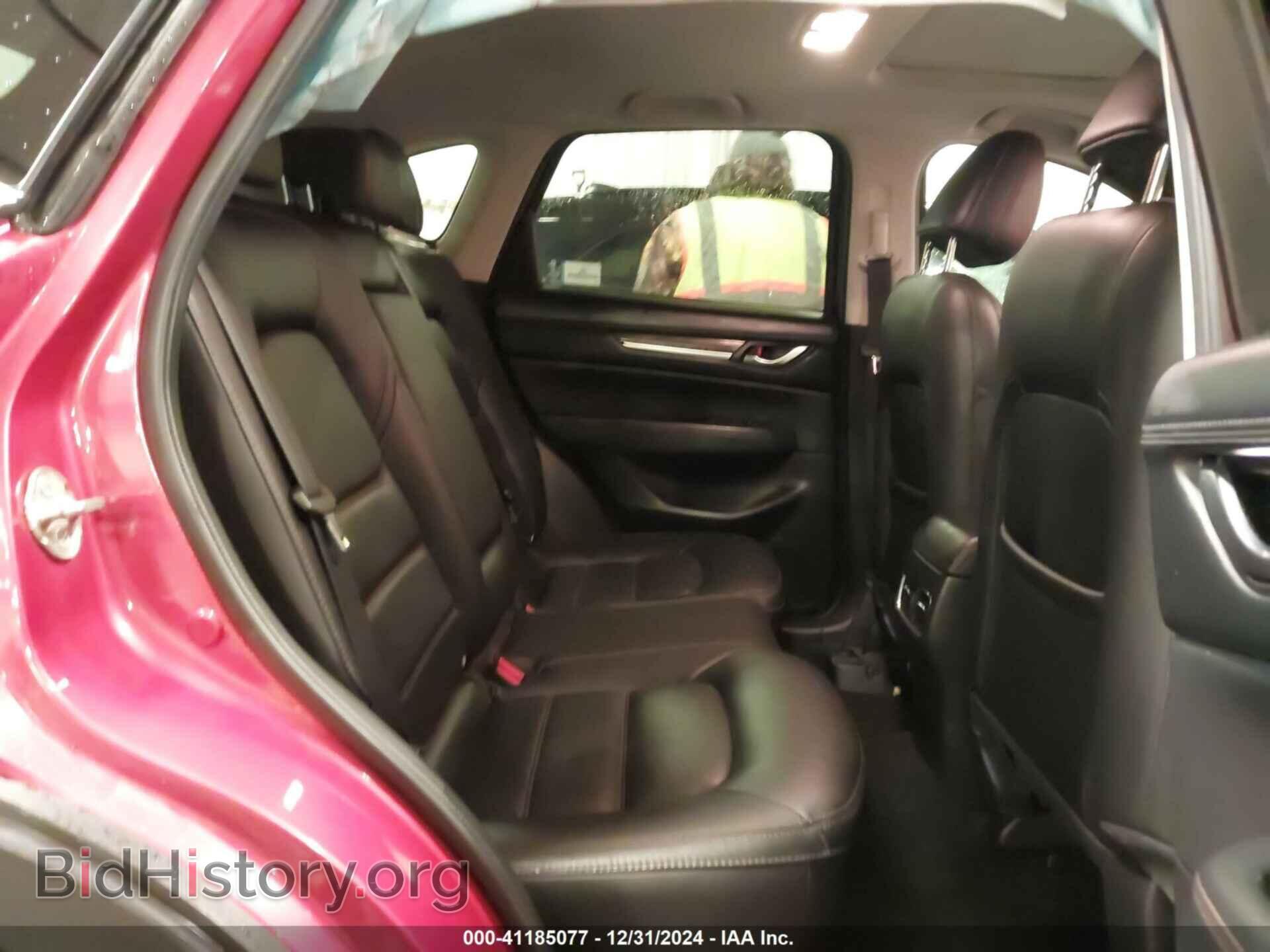 2018 MAZDA CX-5 - VIN: JM3KFBDM3J0404242 - Фото 8