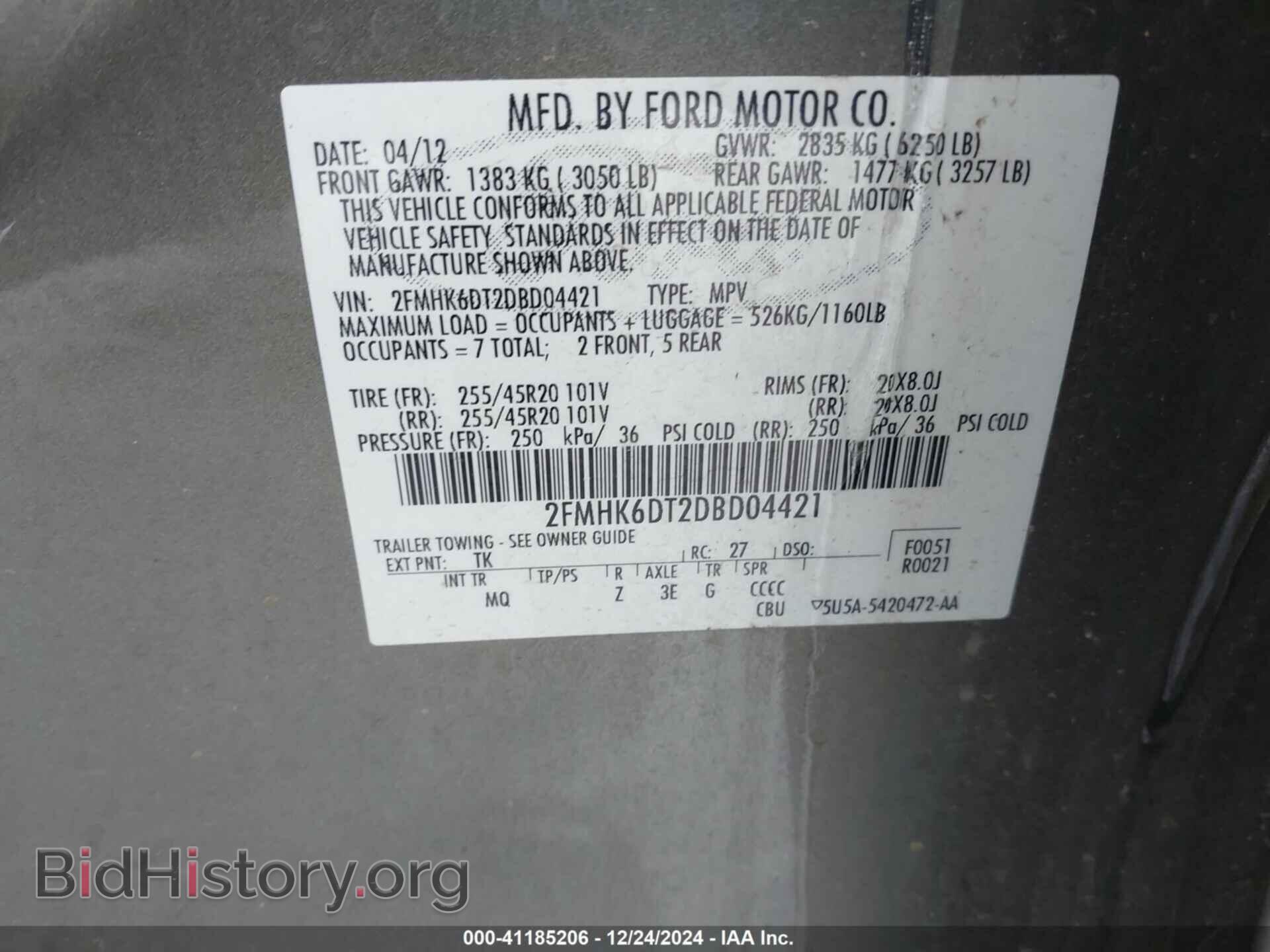 2013 FORD FLEX - VIN: 2FMHK6DT2DBD04421 - Фото 9