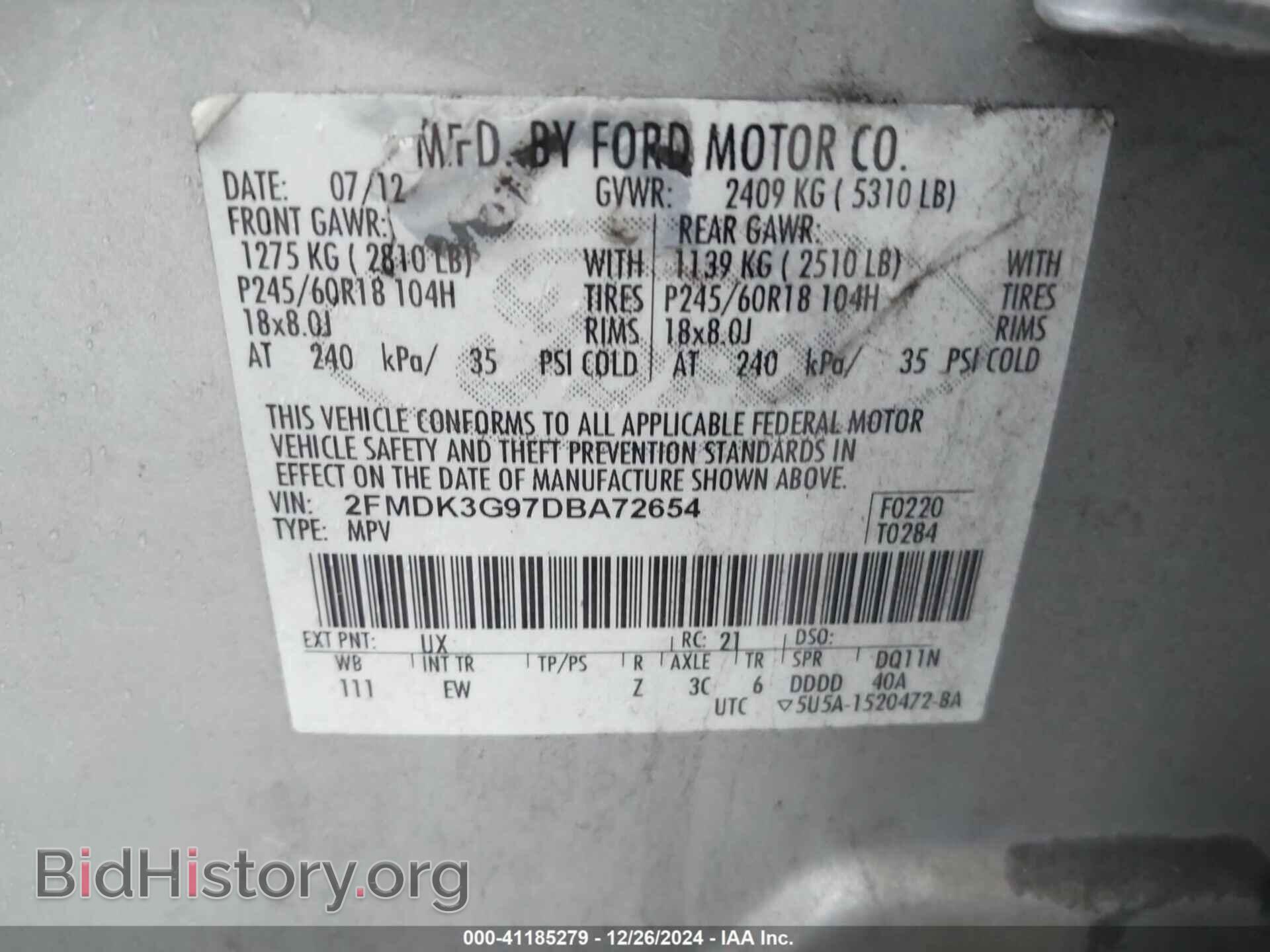 2013 FORD EDGE - VIN: 2FMDK3G97DBA72654 - Photo 9