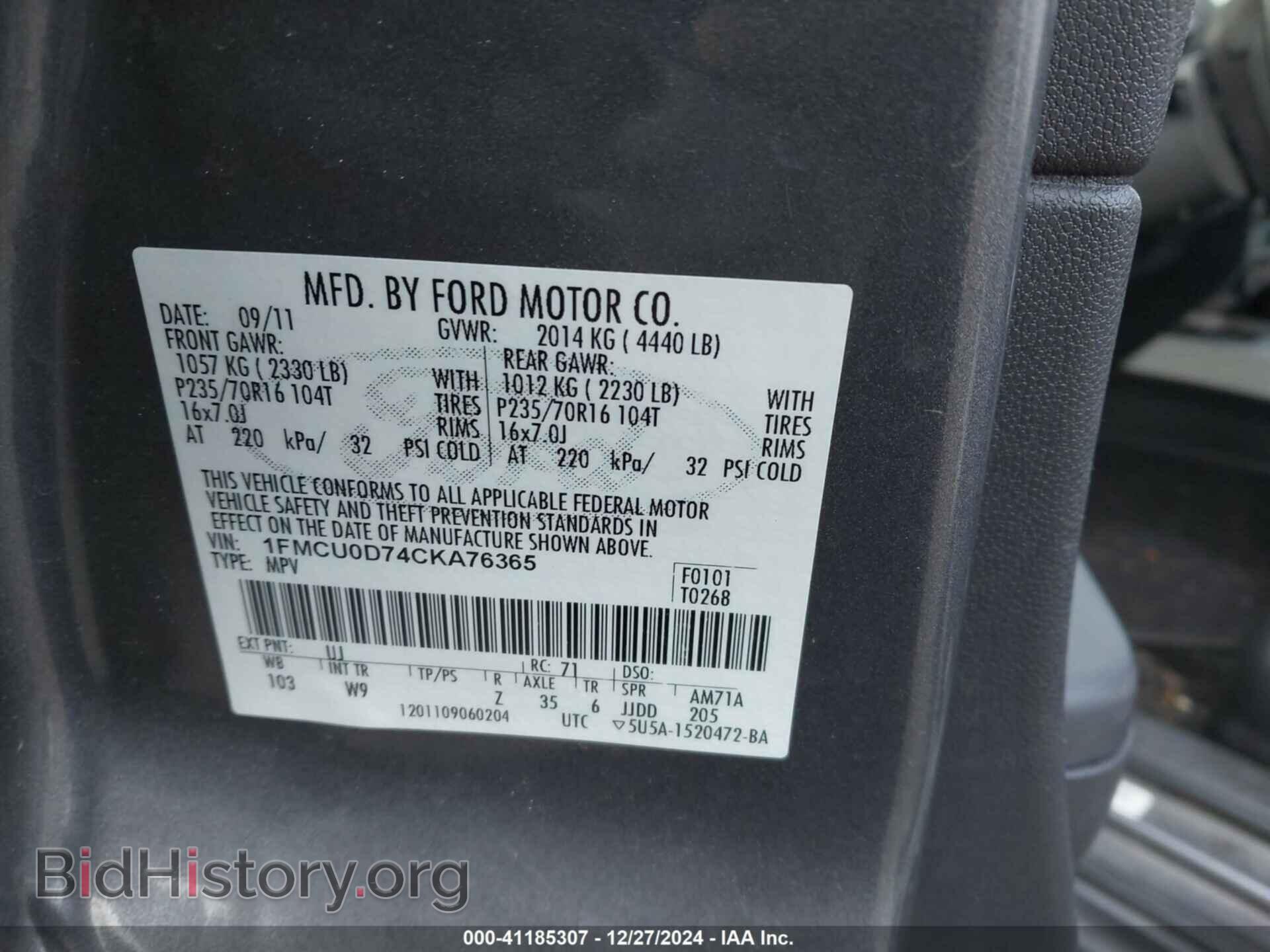 2012 FORD ESCAPE - VIN: 1FMCU0D74CKA76365 - Фото 9