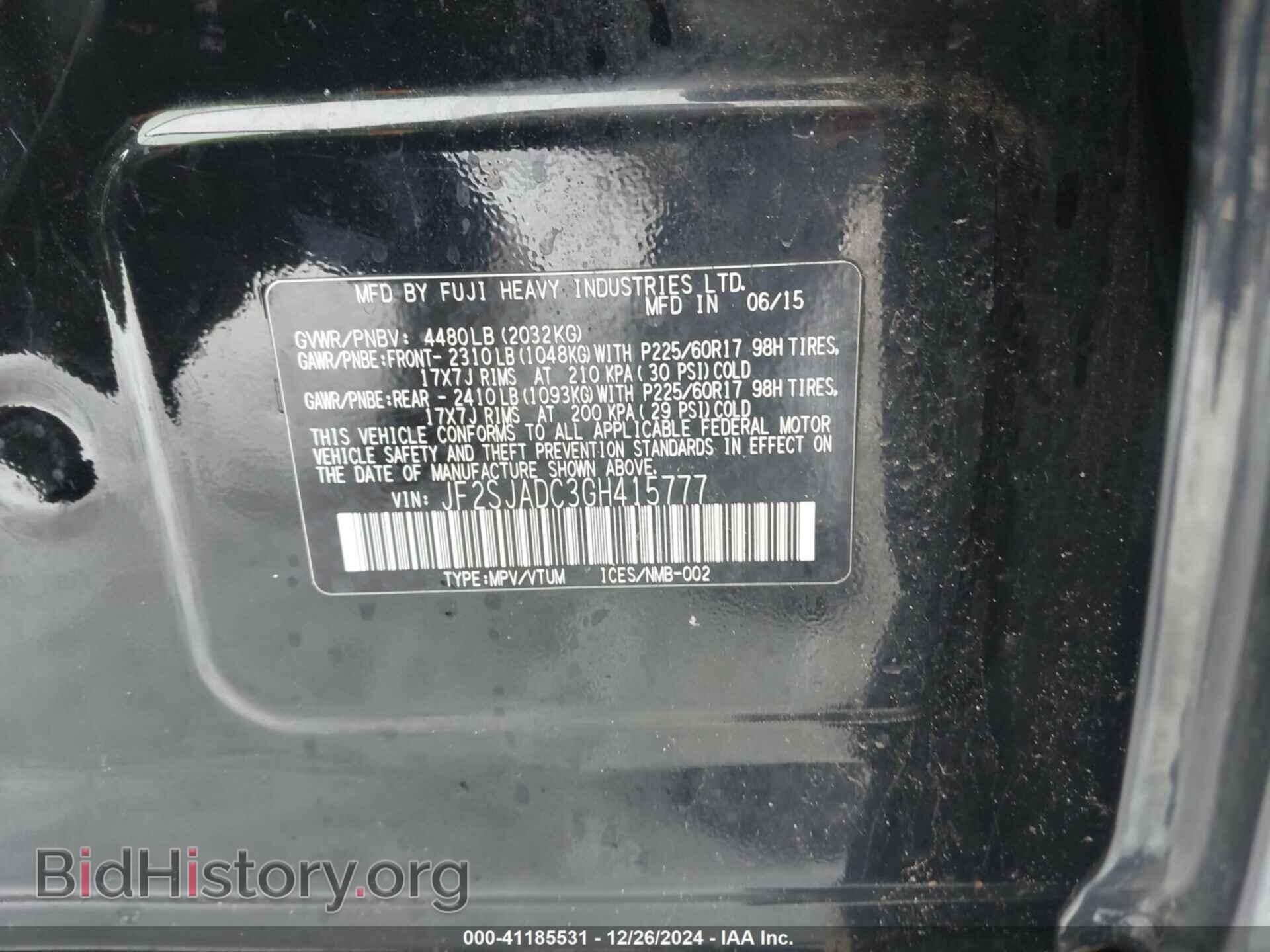 2016 SUBARU FORESTER - VIN: JF2SJADC3GH415777 - Фото 4