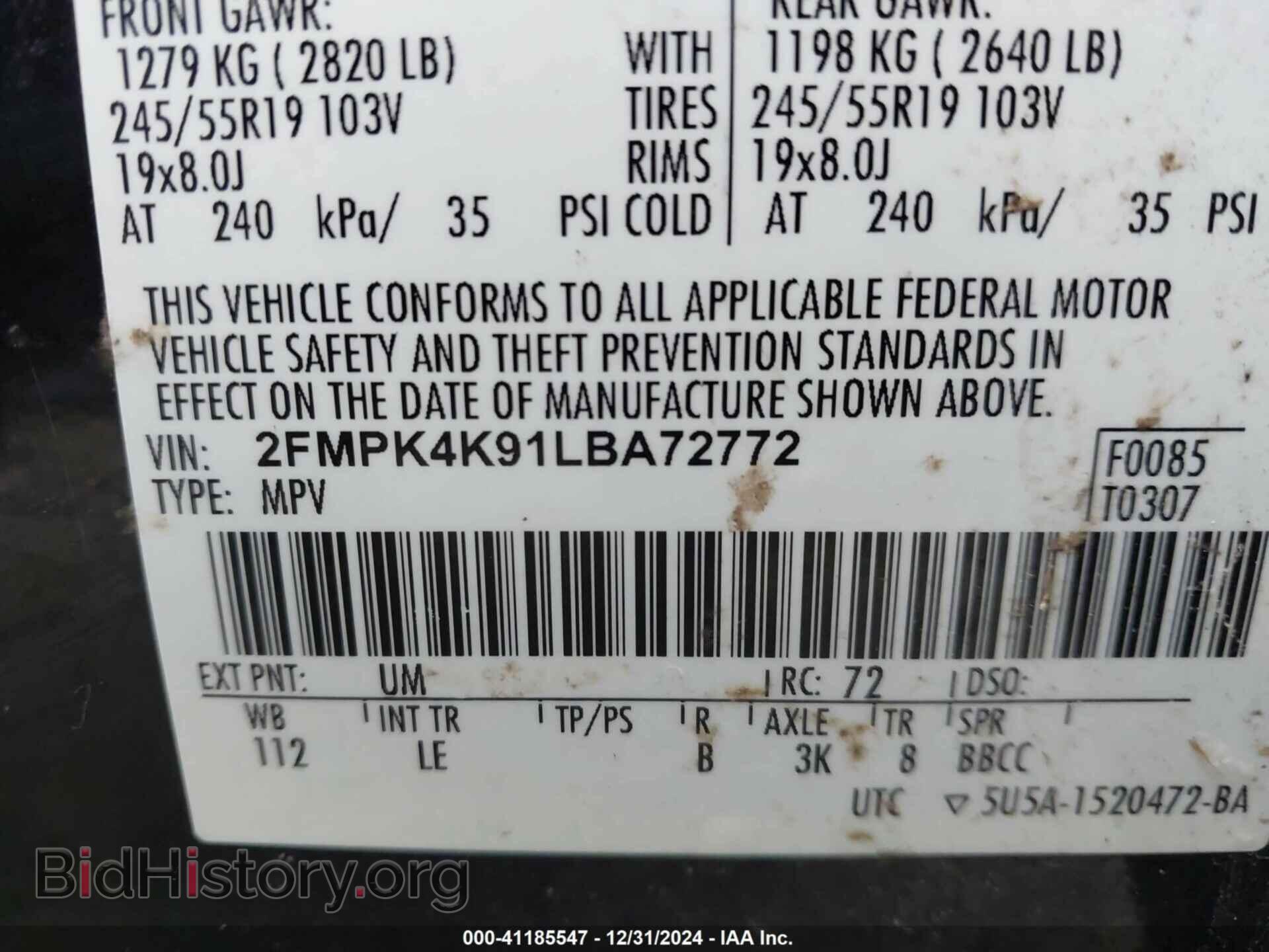 2020 FORD EDGE - VIN: 2FMPK4K91LBA72772 - Фото 9