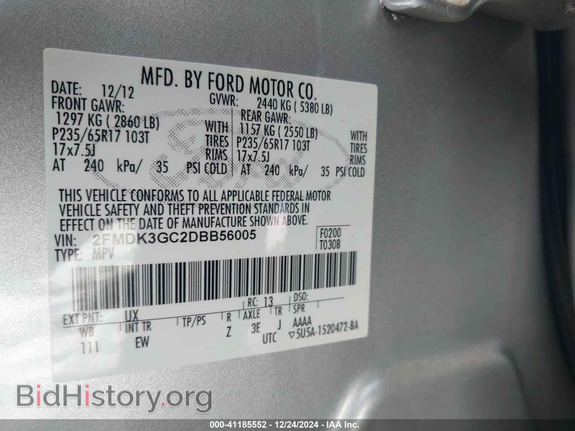 2013 FORD EDGE - VIN: 2FMDK3GC2DBB56005 - Photo 9