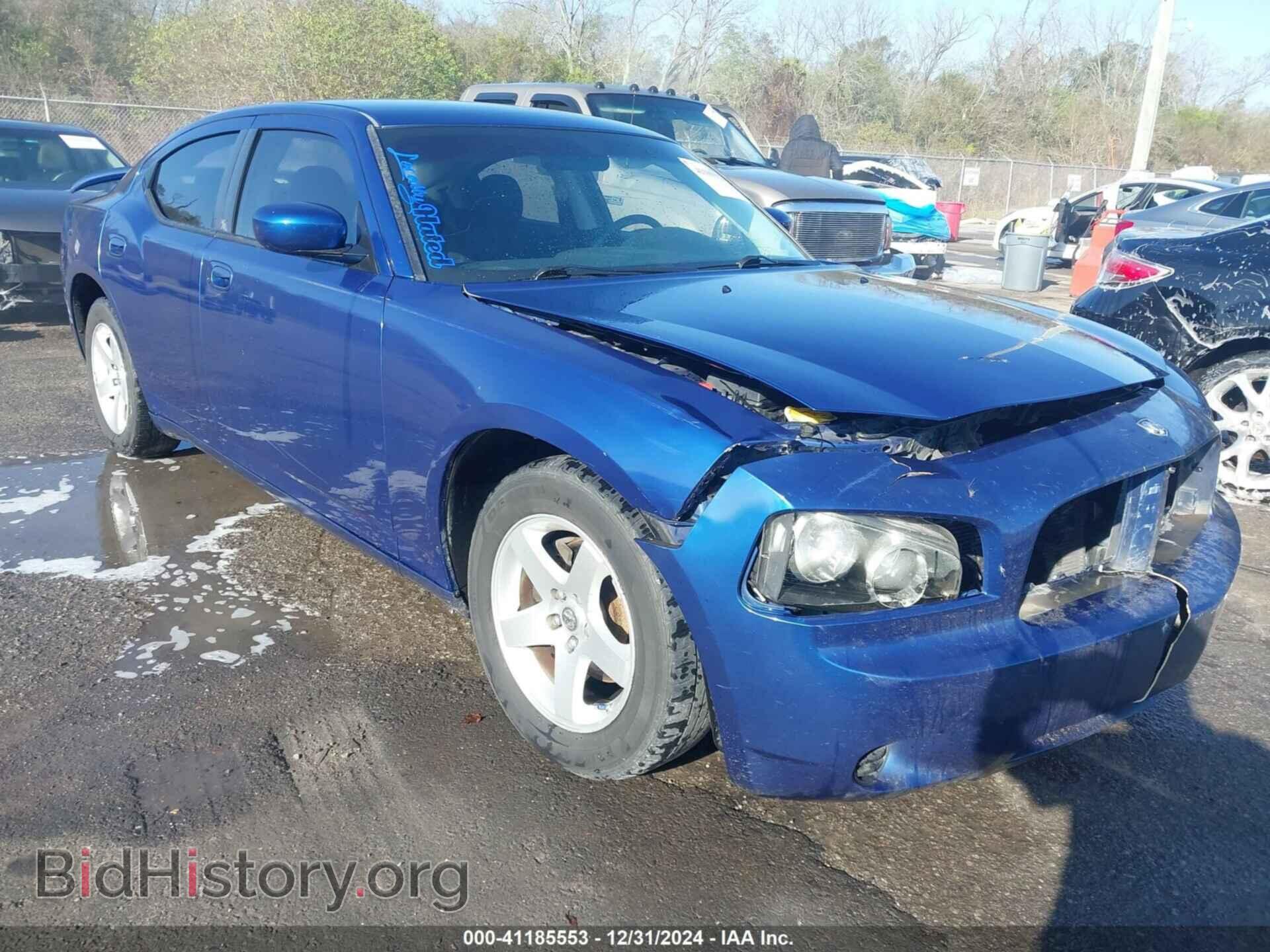 Photo 2B3CA4CDXAH269752 - DODGE CHARGER 2010