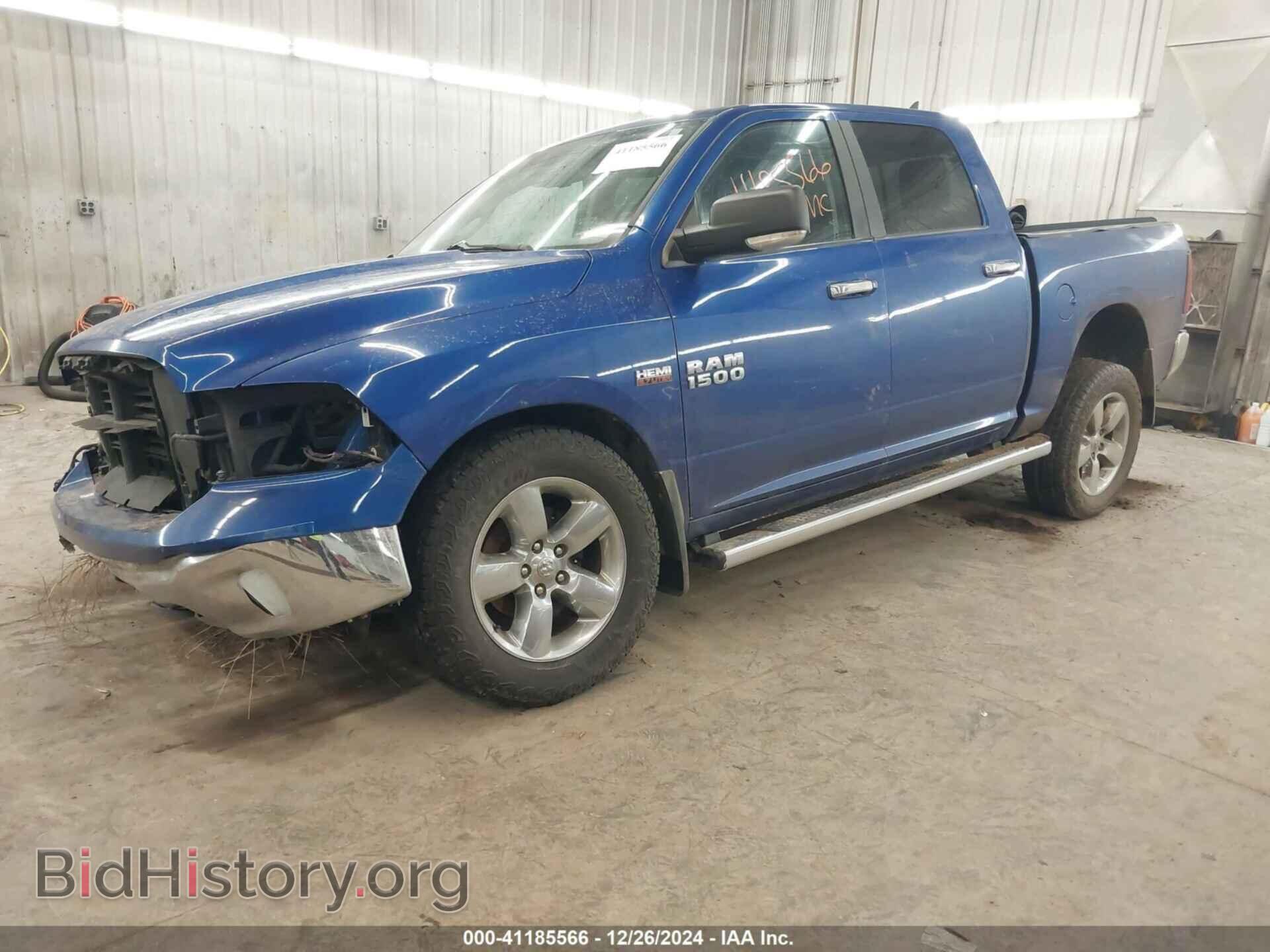 2015 RAM 1500 - VIN: 1C6RR7LT7FS745974 - Photo 2