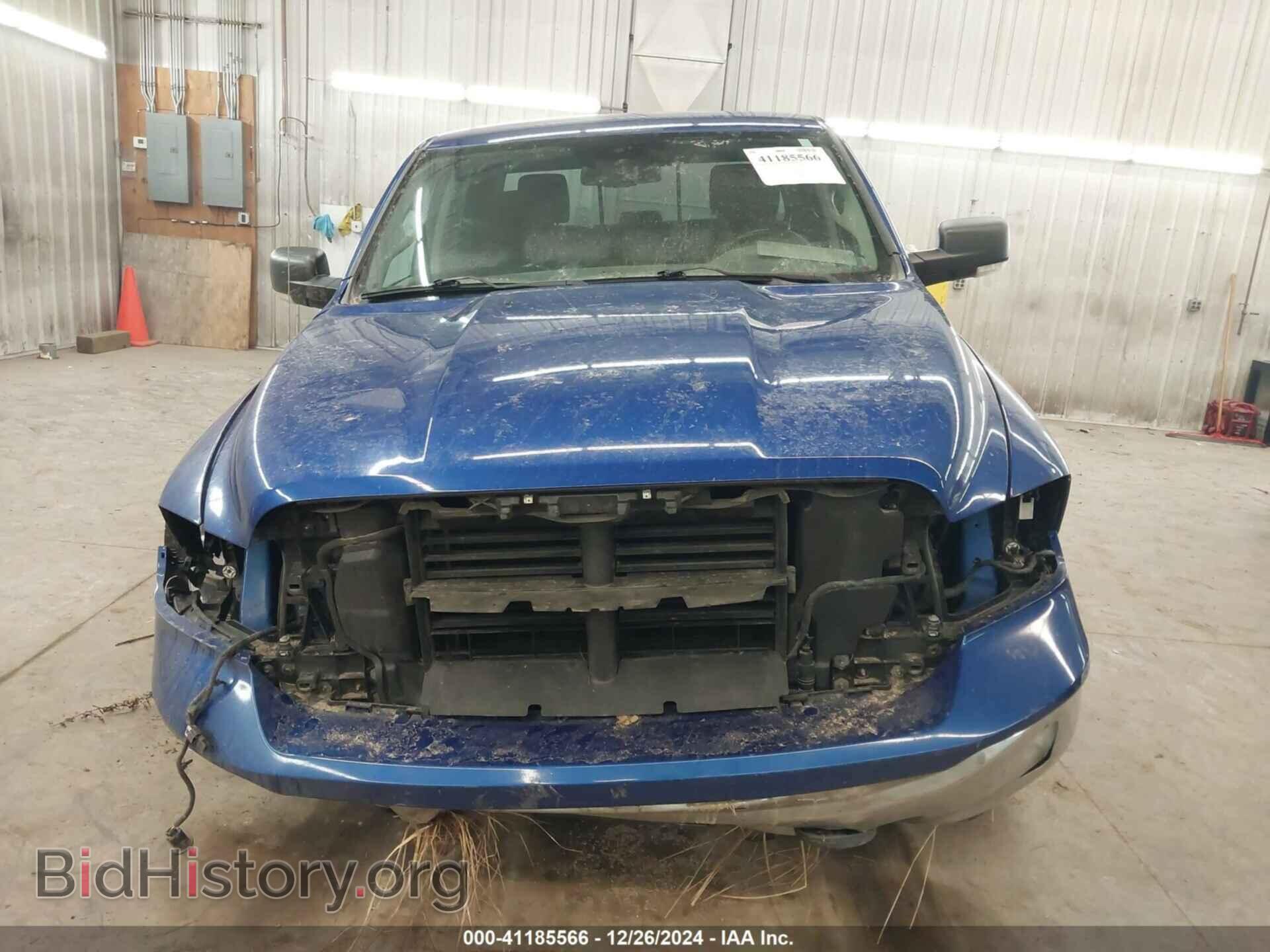 2015 RAM 1500 - VIN: 1C6RR7LT7FS745974 - Photo 13