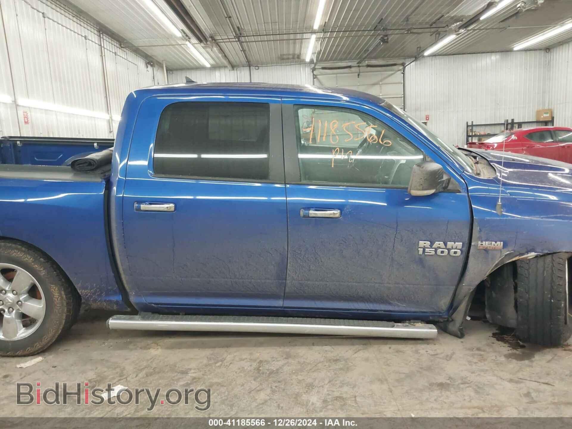 2015 RAM 1500 - VIN: 1C6RR7LT7FS745974 - Photo 14