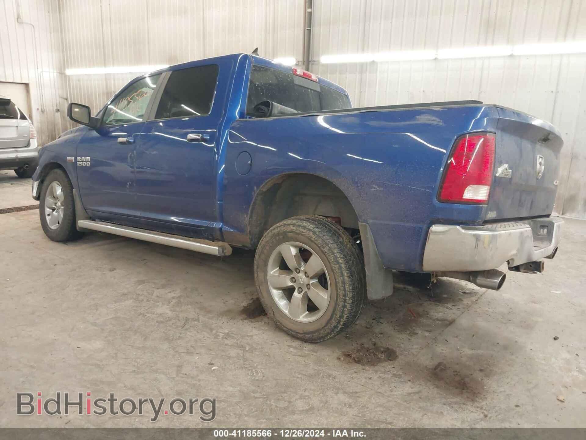 2015 RAM 1500 - VIN: 1C6RR7LT7FS745974 - Photo 3