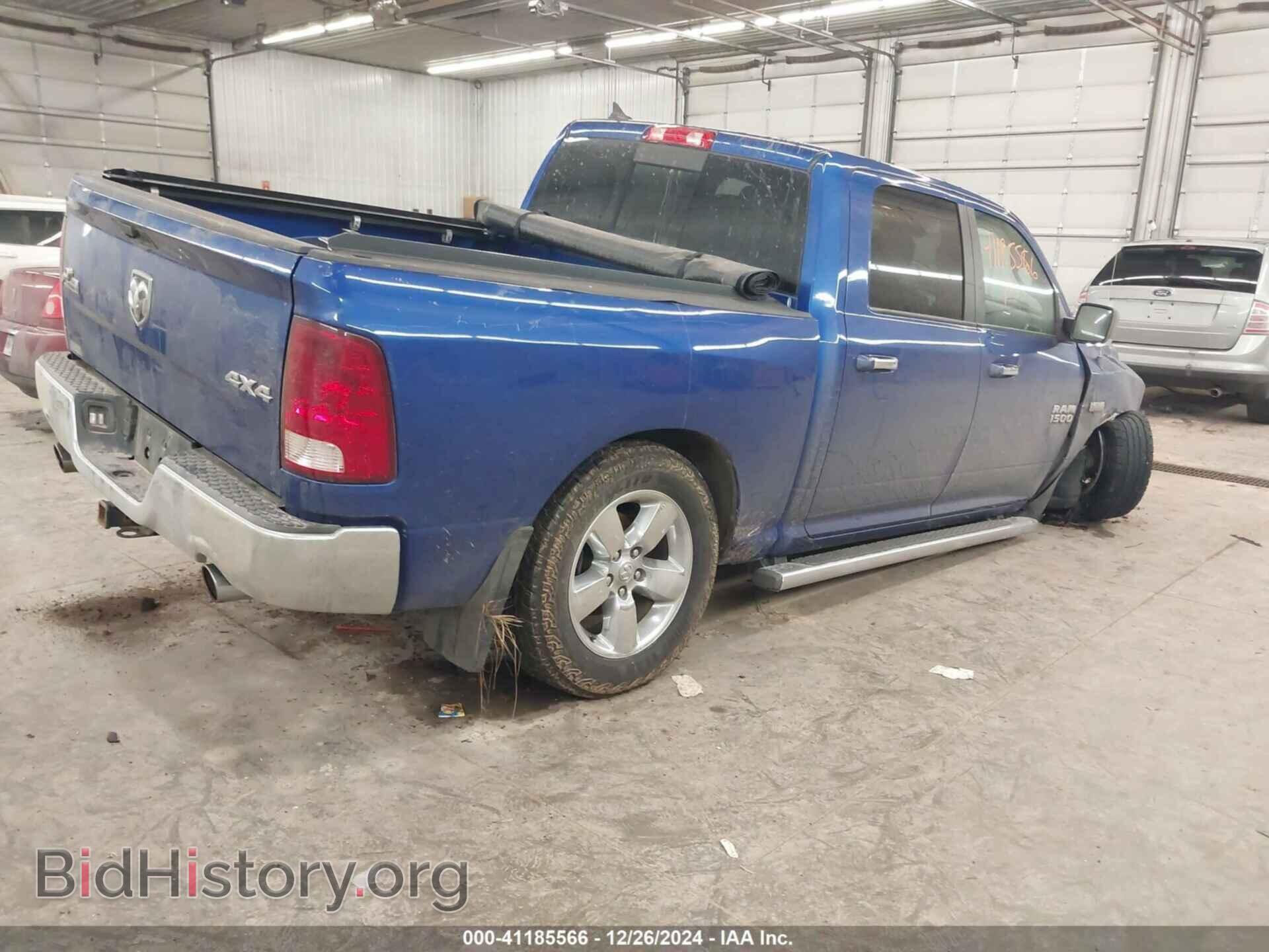 2015 RAM 1500 - VIN: 1C6RR7LT7FS745974 - Photo 4