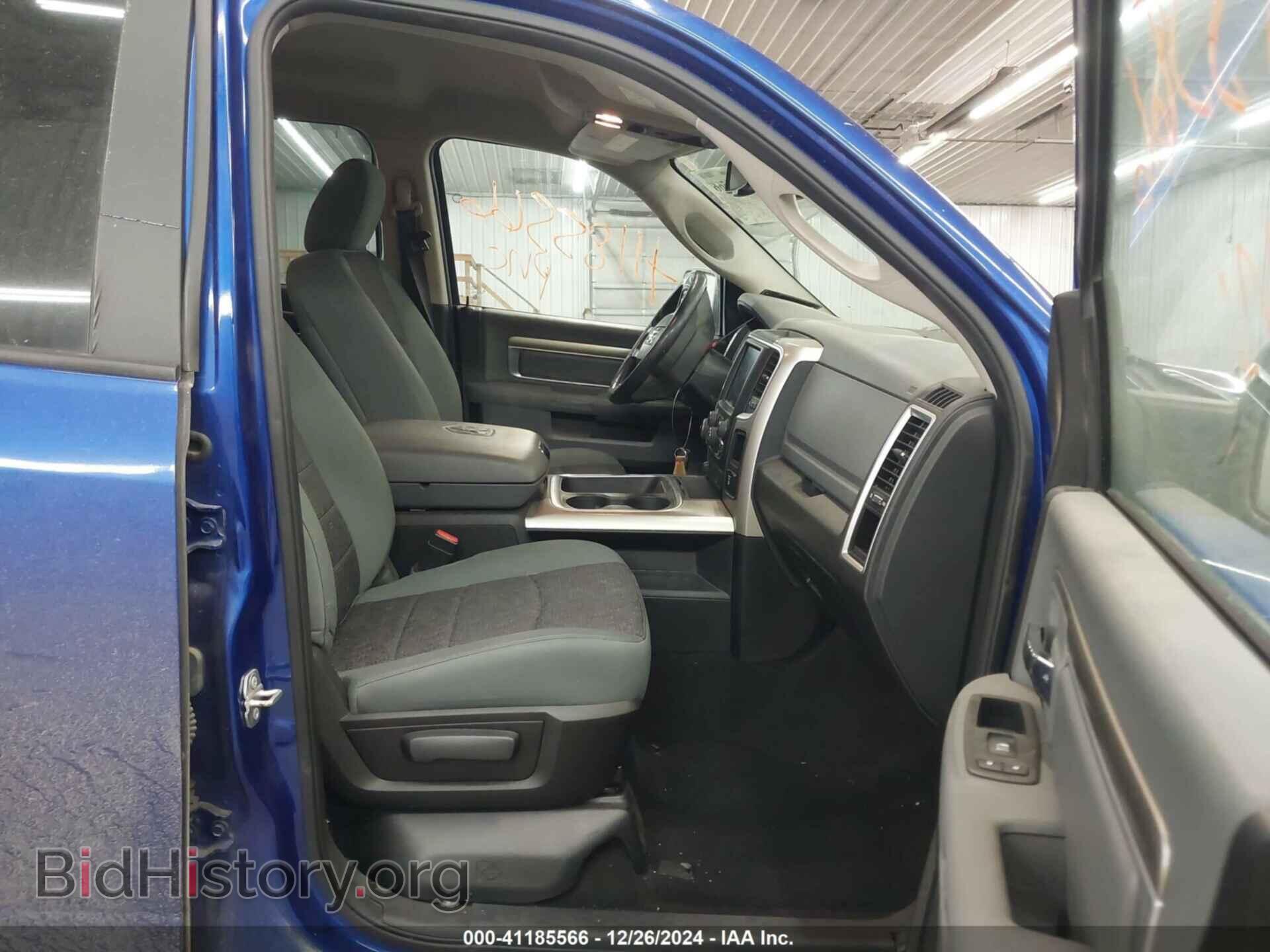 2015 RAM 1500 - VIN: 1C6RR7LT7FS745974 - Photo 5