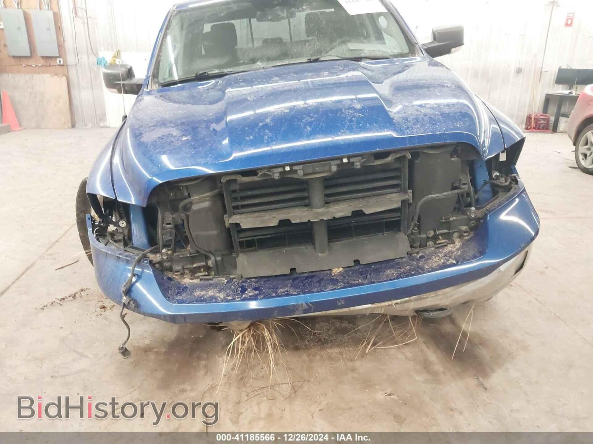 2015 RAM 1500 - VIN: 1C6RR7LT7FS745974 - Photo 6