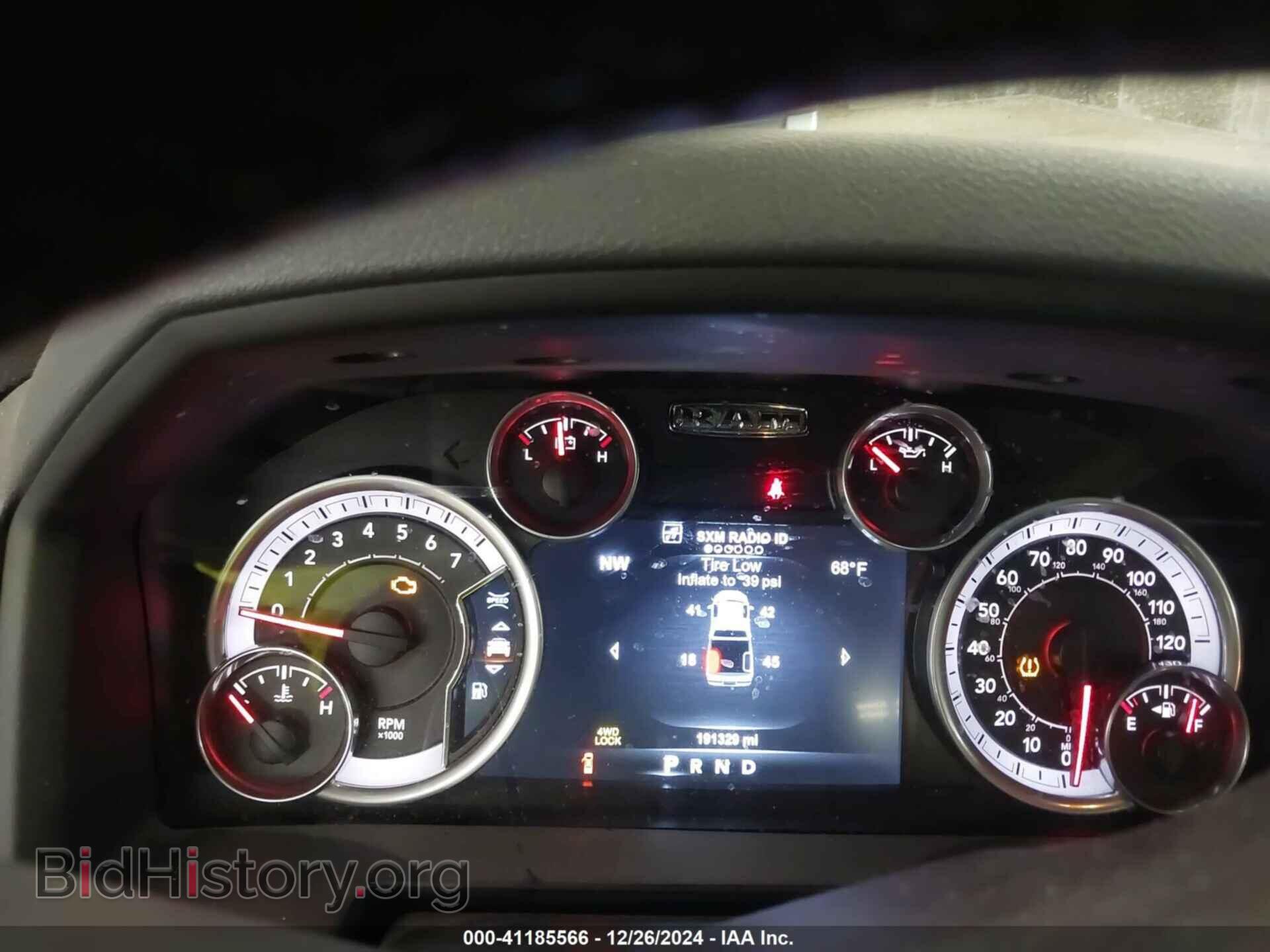 2015 RAM 1500 - VIN: 1C6RR7LT7FS745974 - Photo 7