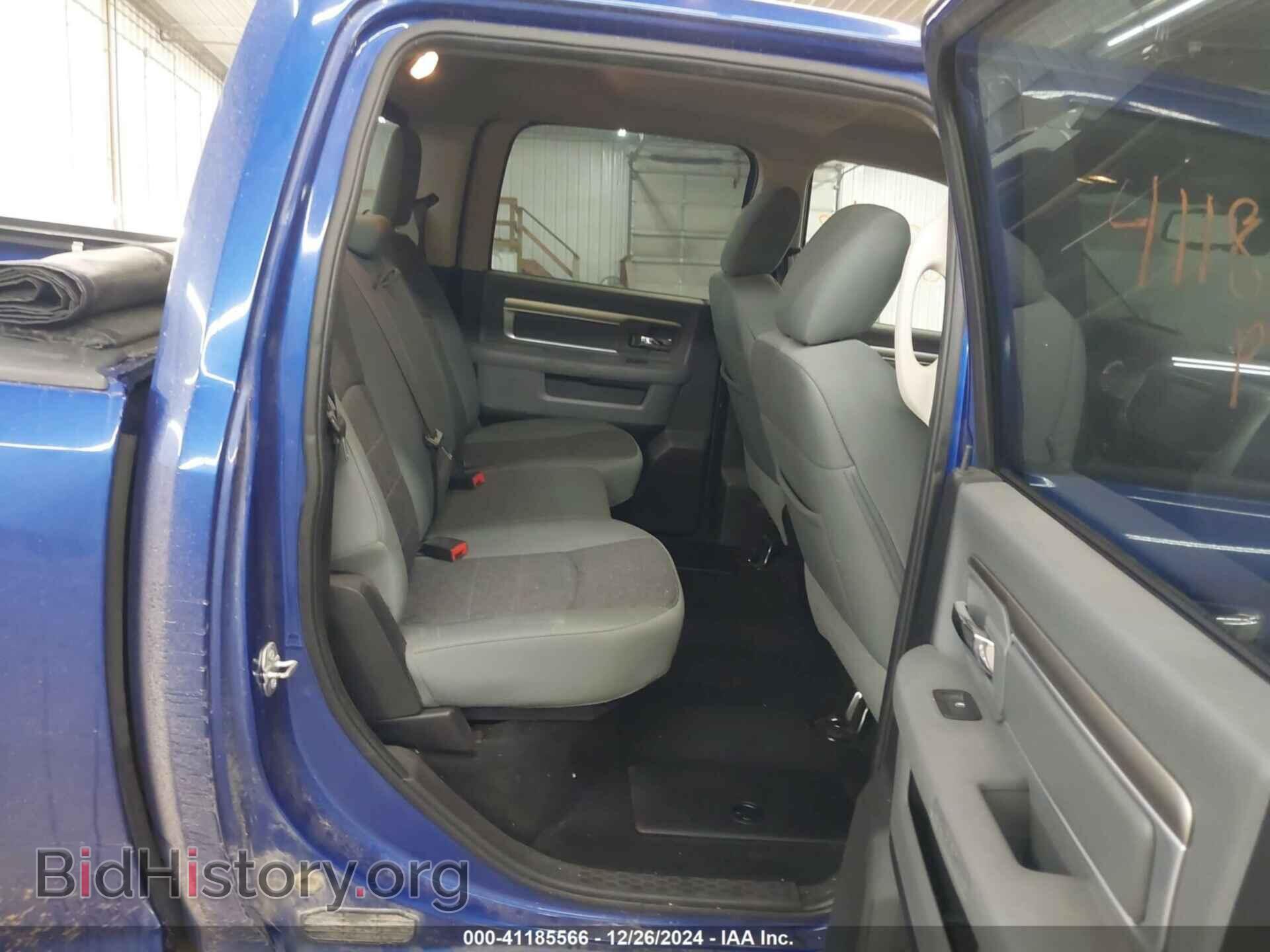 2015 RAM 1500 - VIN: 1C6RR7LT7FS745974 - Photo 8