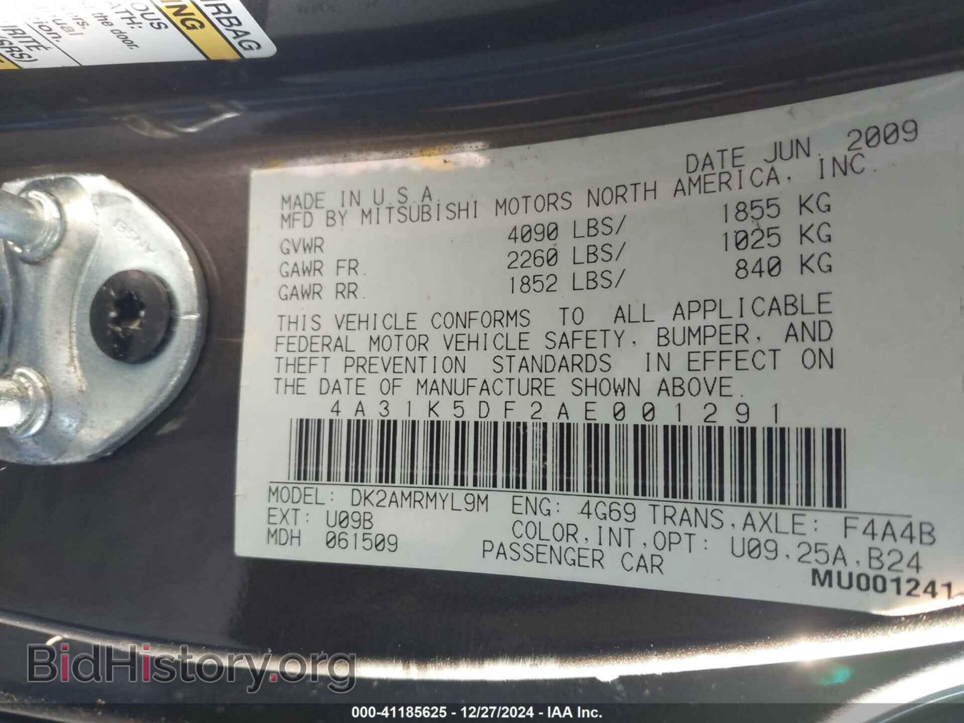 2010 MITSUBISHI ECLIPSE - VIN: 4A31K5DF2AE001291 - Фото 9