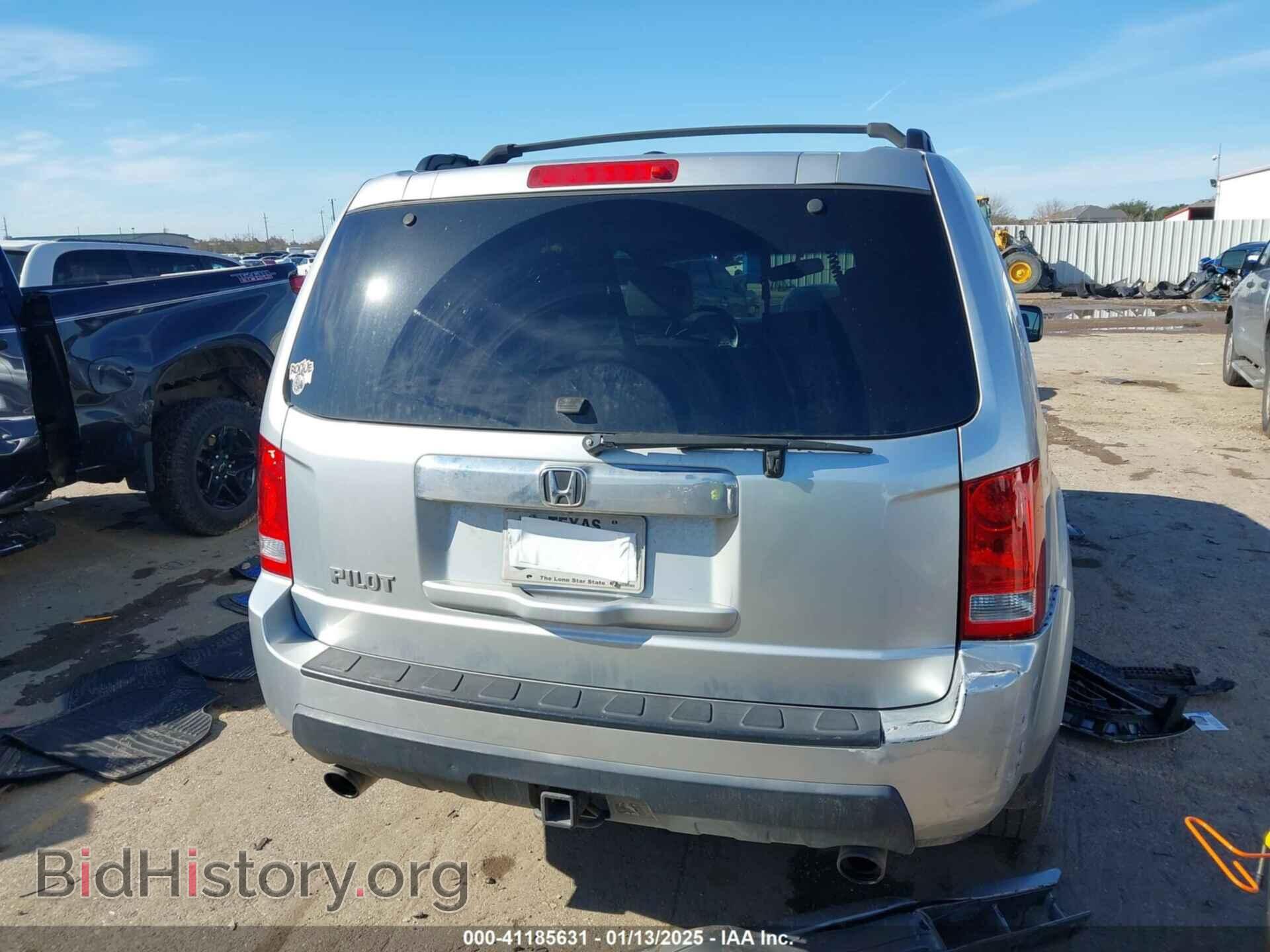 2011 HONDA PILOT - VIN: 5FNYF3H74BB040400 - Фото 16