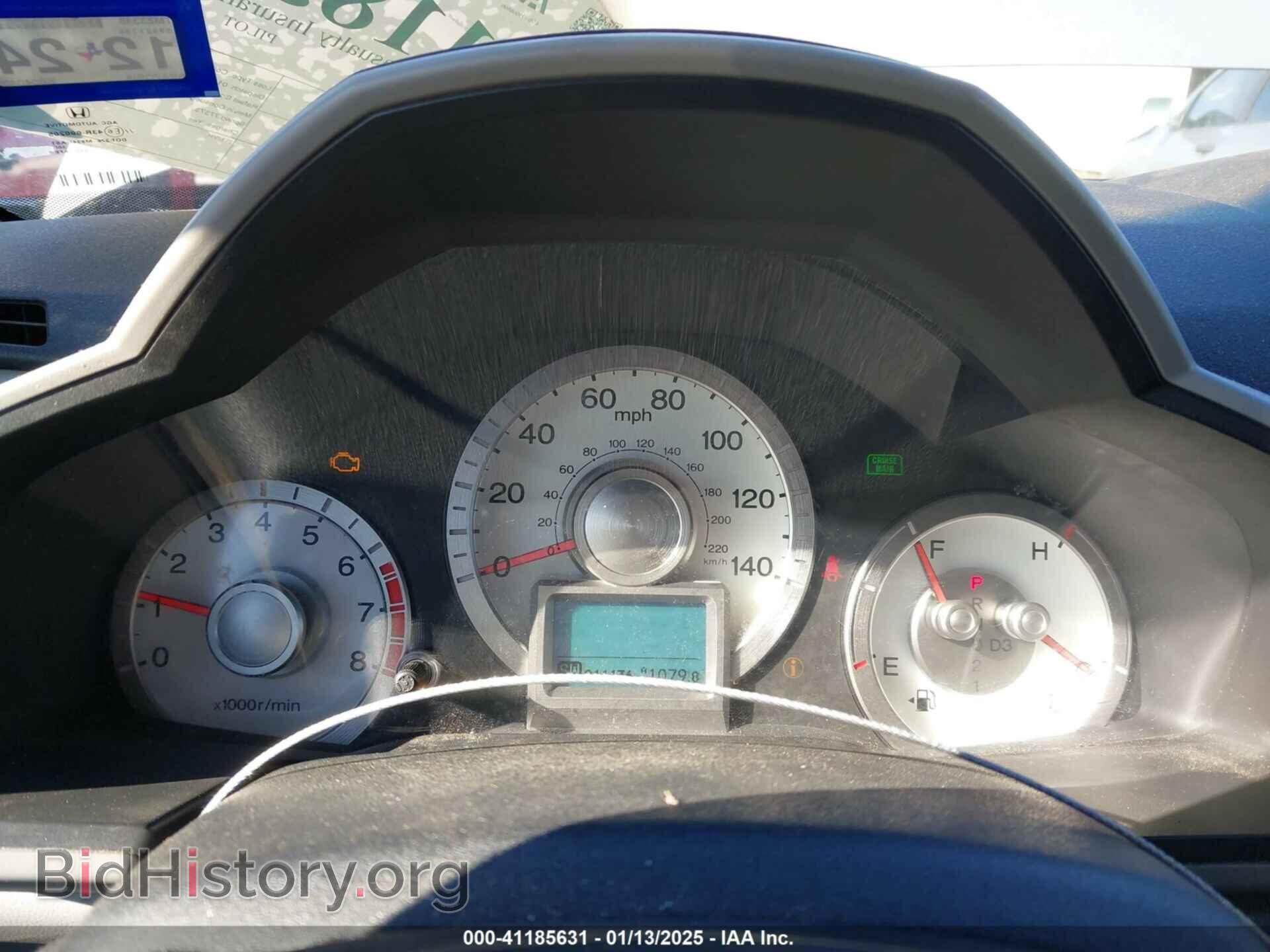 2011 HONDA PILOT - VIN: 5FNYF3H74BB040400 - Фото 7