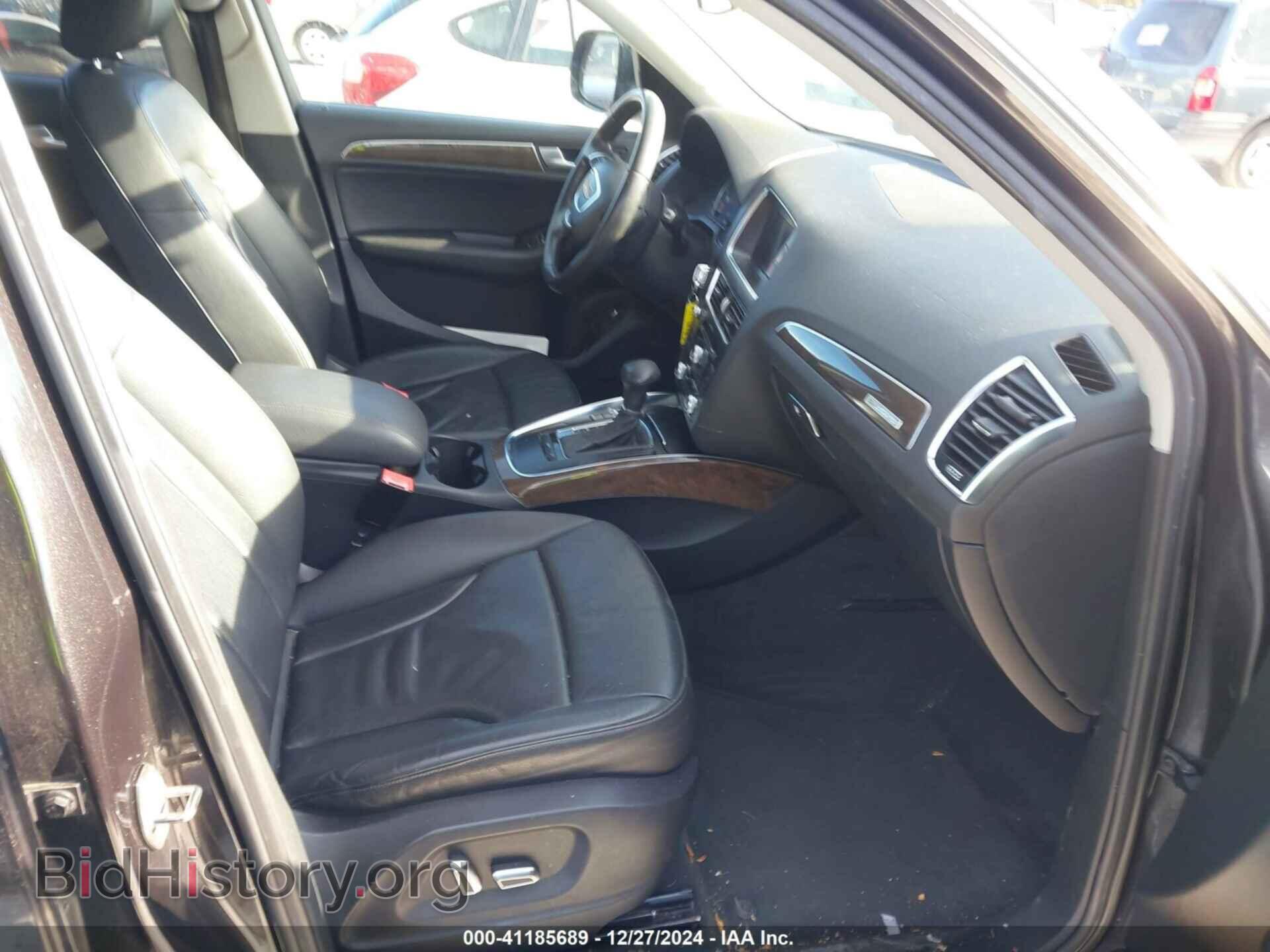 2014 AUDI Q5 - VIN: WA1CFAFP1EA020937 - Фото 5